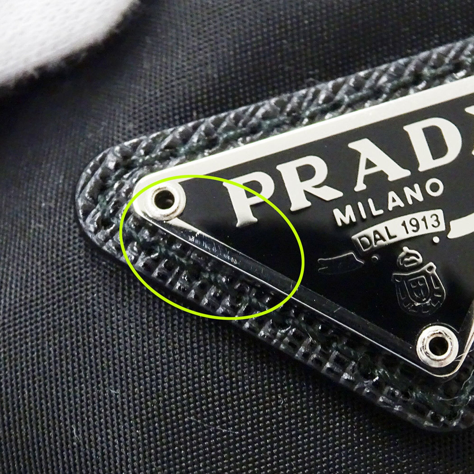 Prada Black Nylon Handbag Pouch (Pre-Owned)