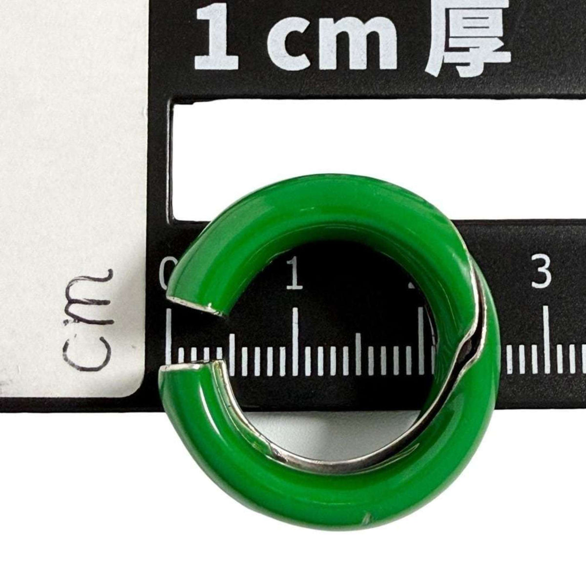 Bottega Veneta Green Band Ring (Pre-Owned)