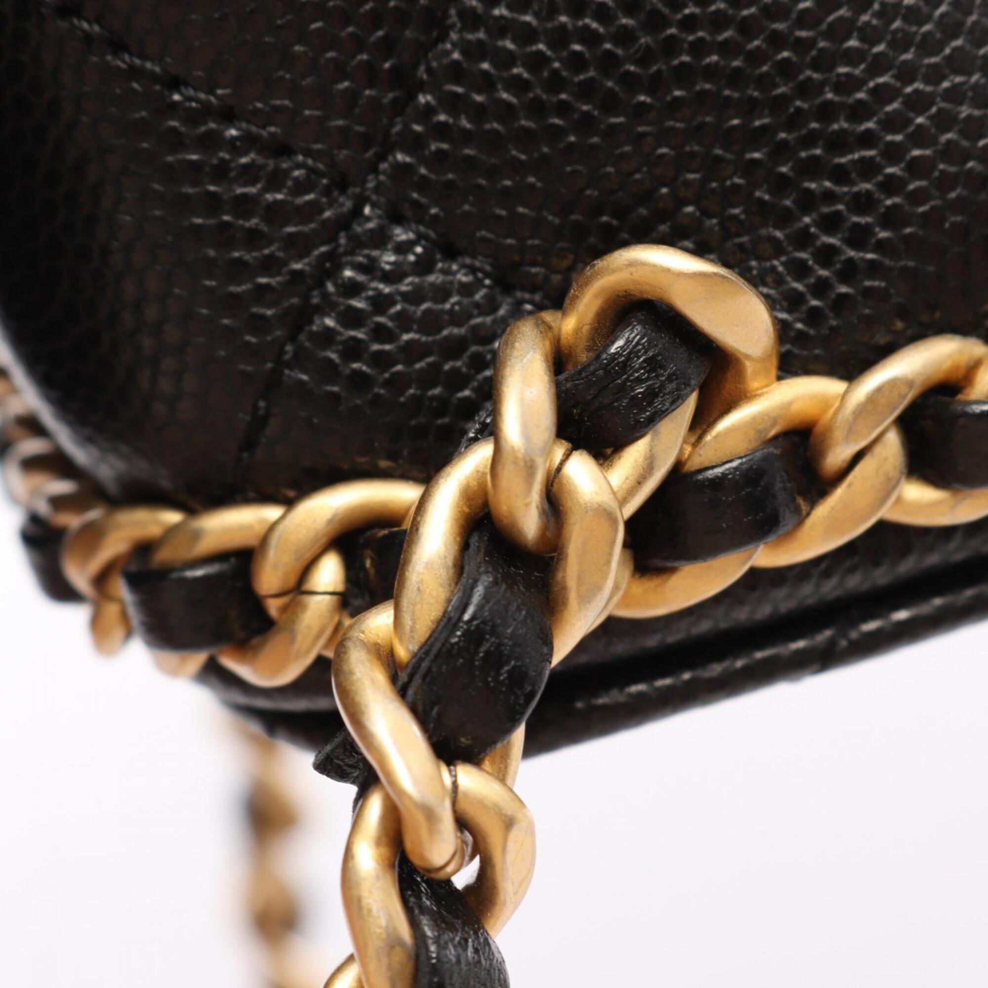 Chanel Black Grained Calfskin Backpack Handbag (Pre-Owned)