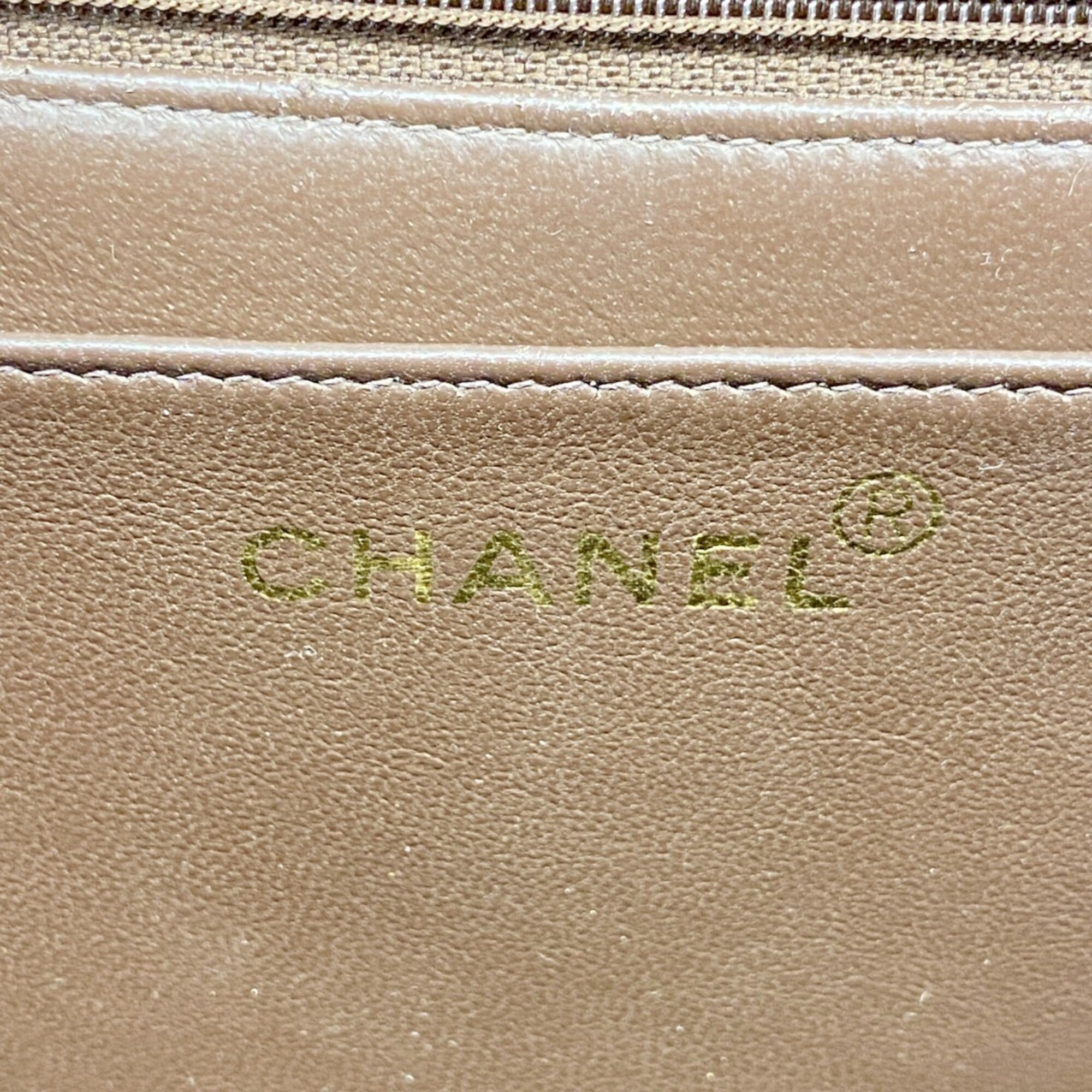 Chanel Dark Brown Suede Shoulder Bag (Pre-Owned)