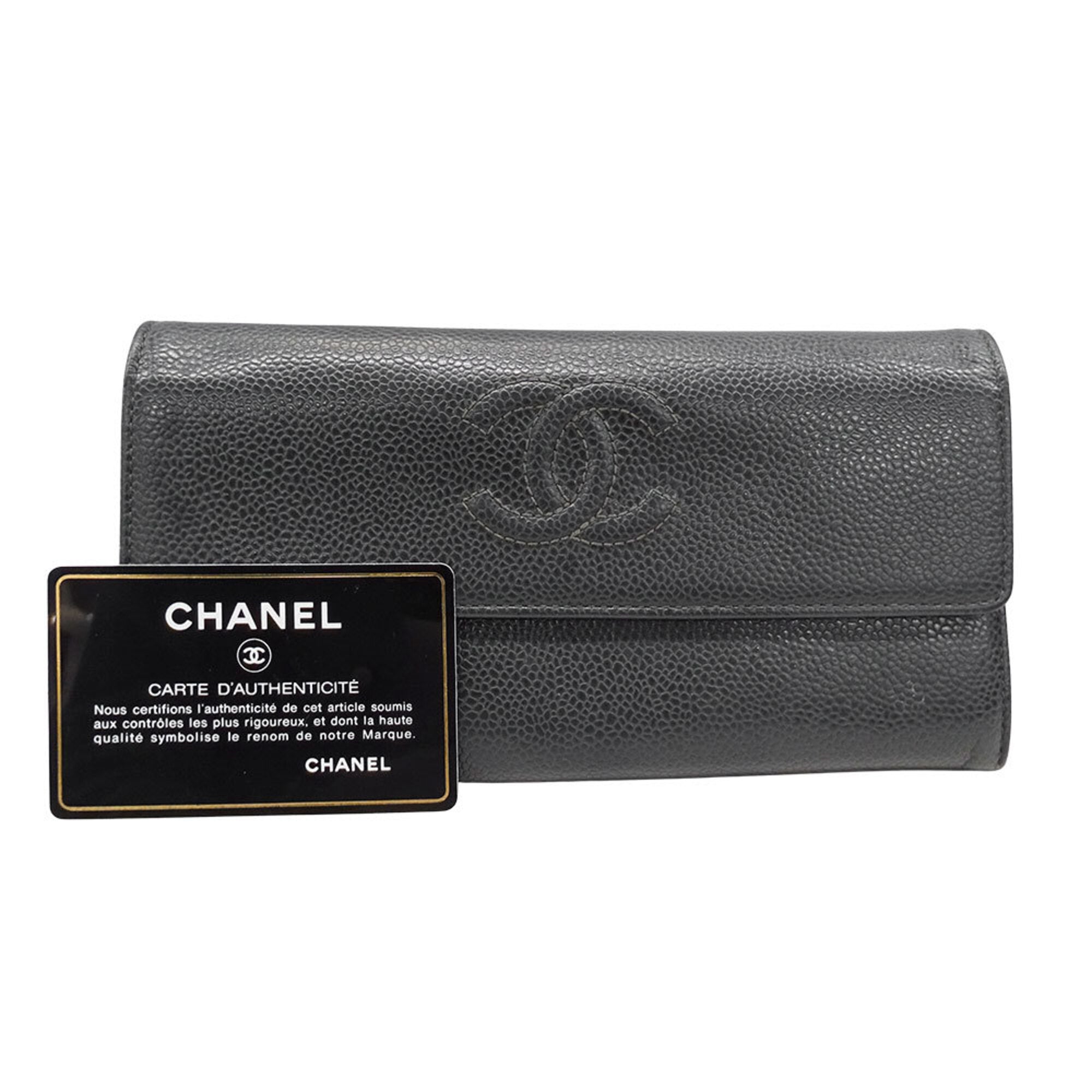 Chanel Charcoal Gray Grained Calfskin (Pre-Owned)