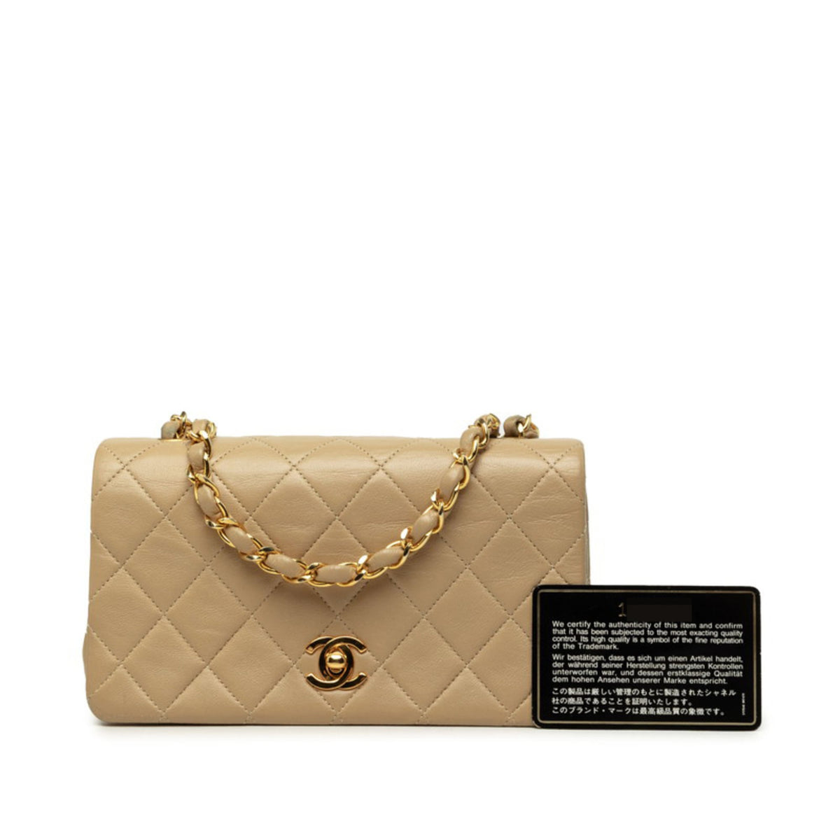 Chanel Beige Shoulder Bag (Pre-Owned)