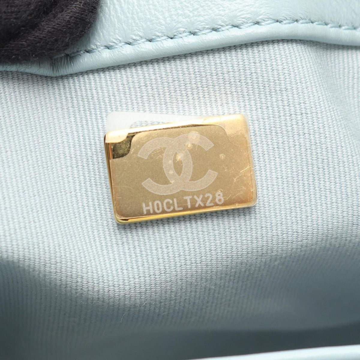 Chanel Matelasse Blue Leather Shoulder Bag (Pre-Owned)