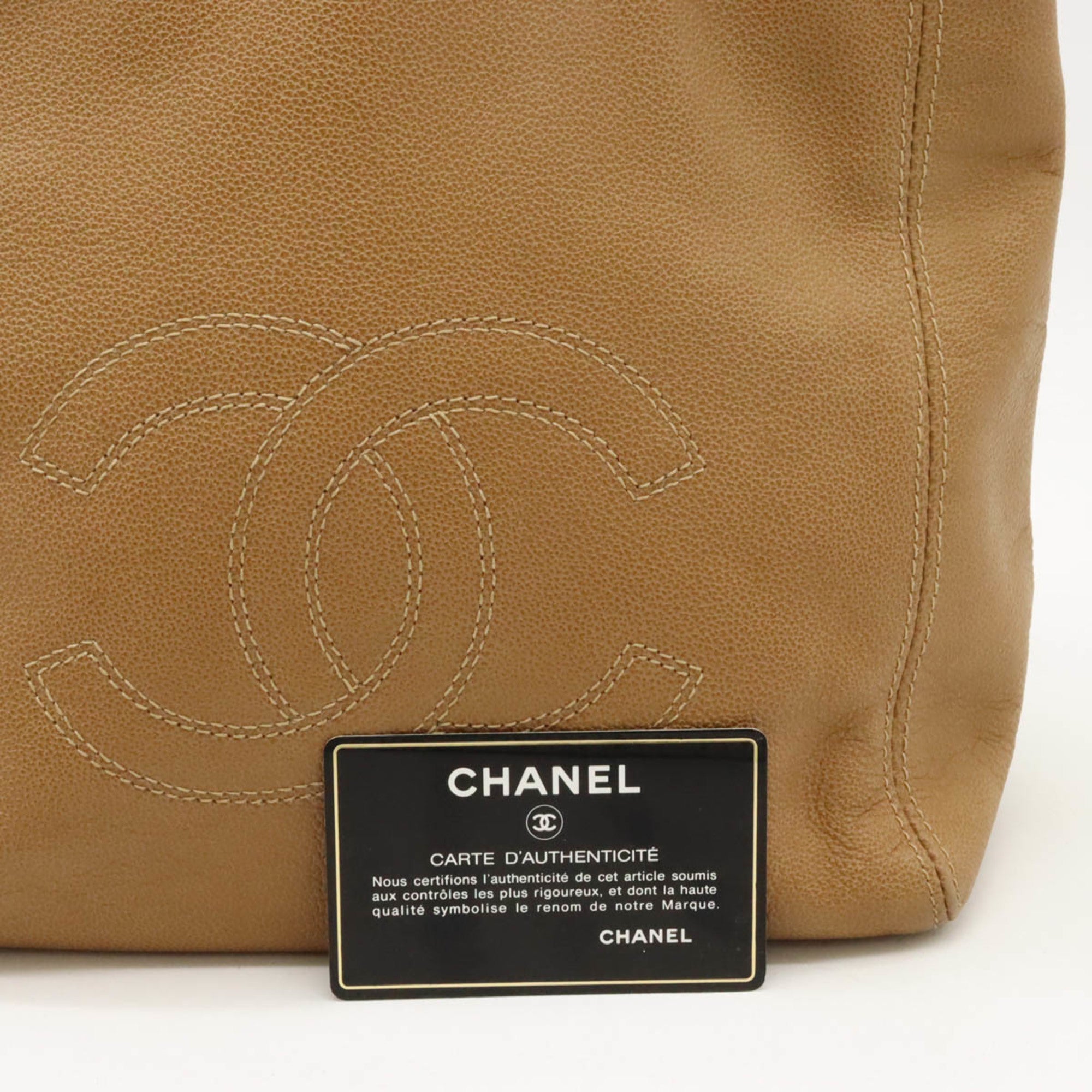 Chanel Beige Brown Leather Shoulder Bag Tote Bag (Pre-Owned)