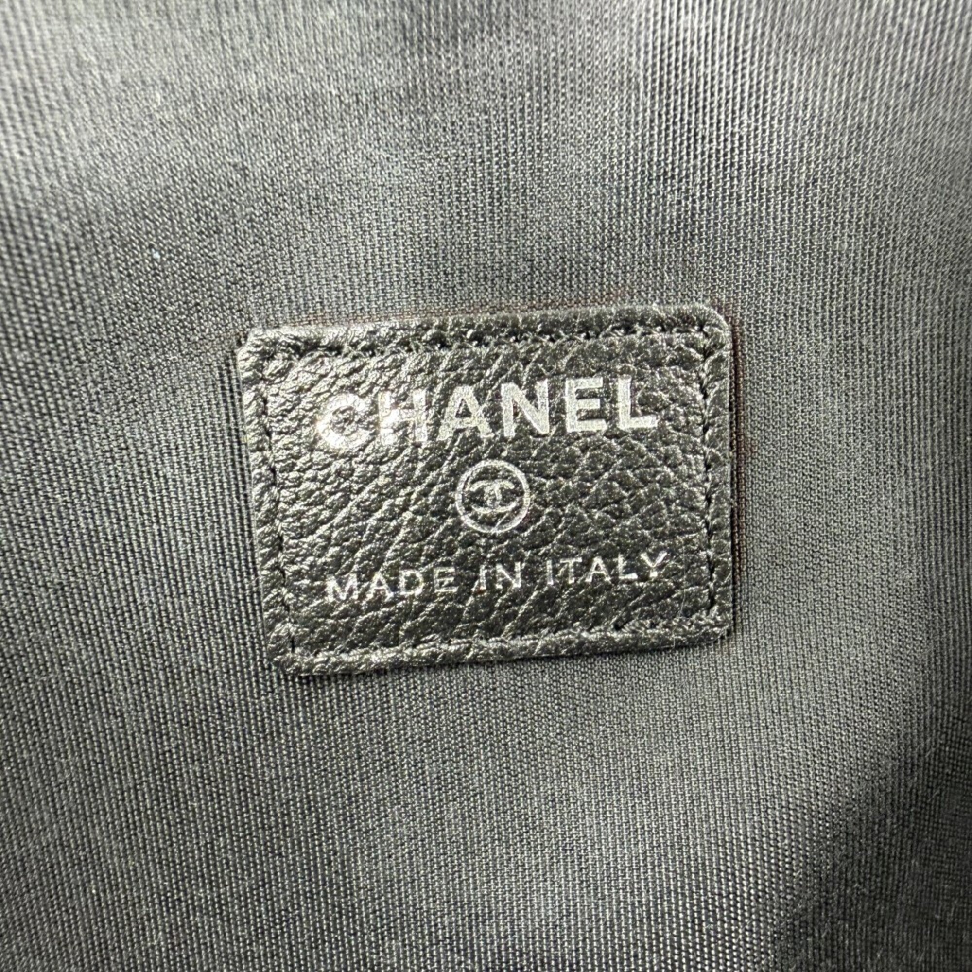 Chanel Black Leather Pouch (Pre-Owned)