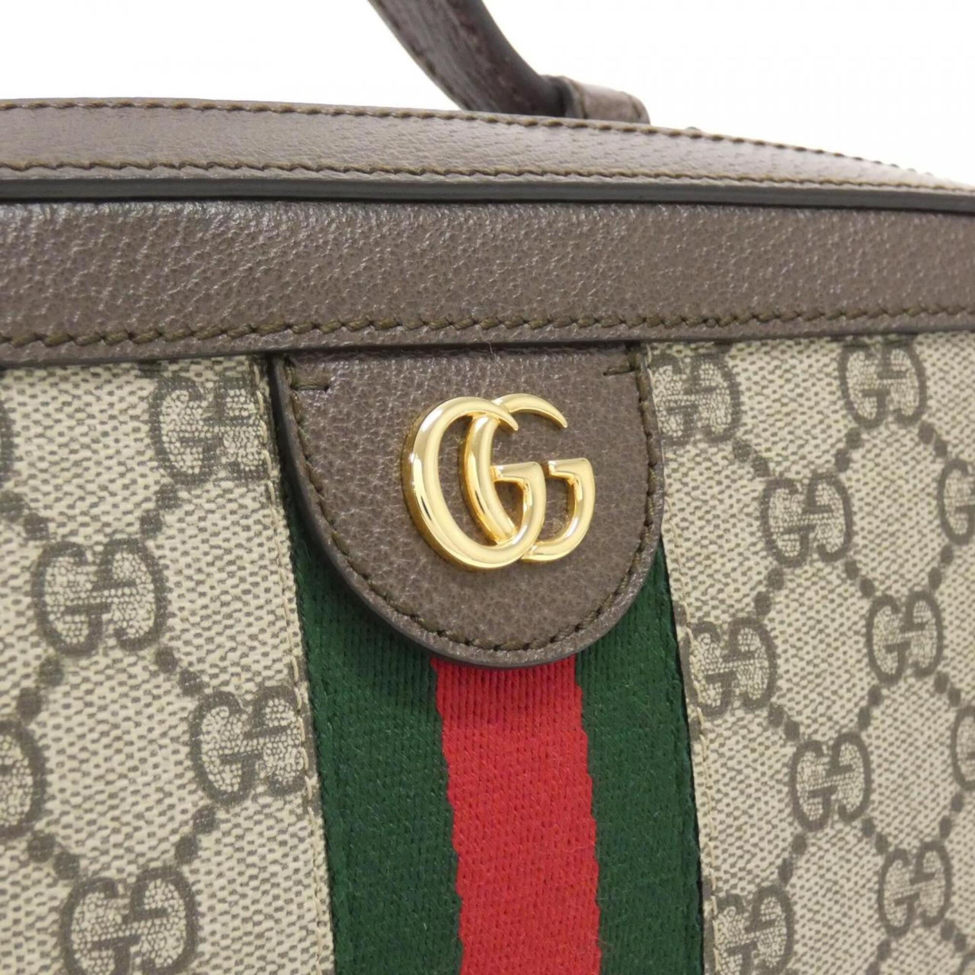 Gucci Ophidia Beige Brown Gg Supreme Handbag (Pre-Owned)