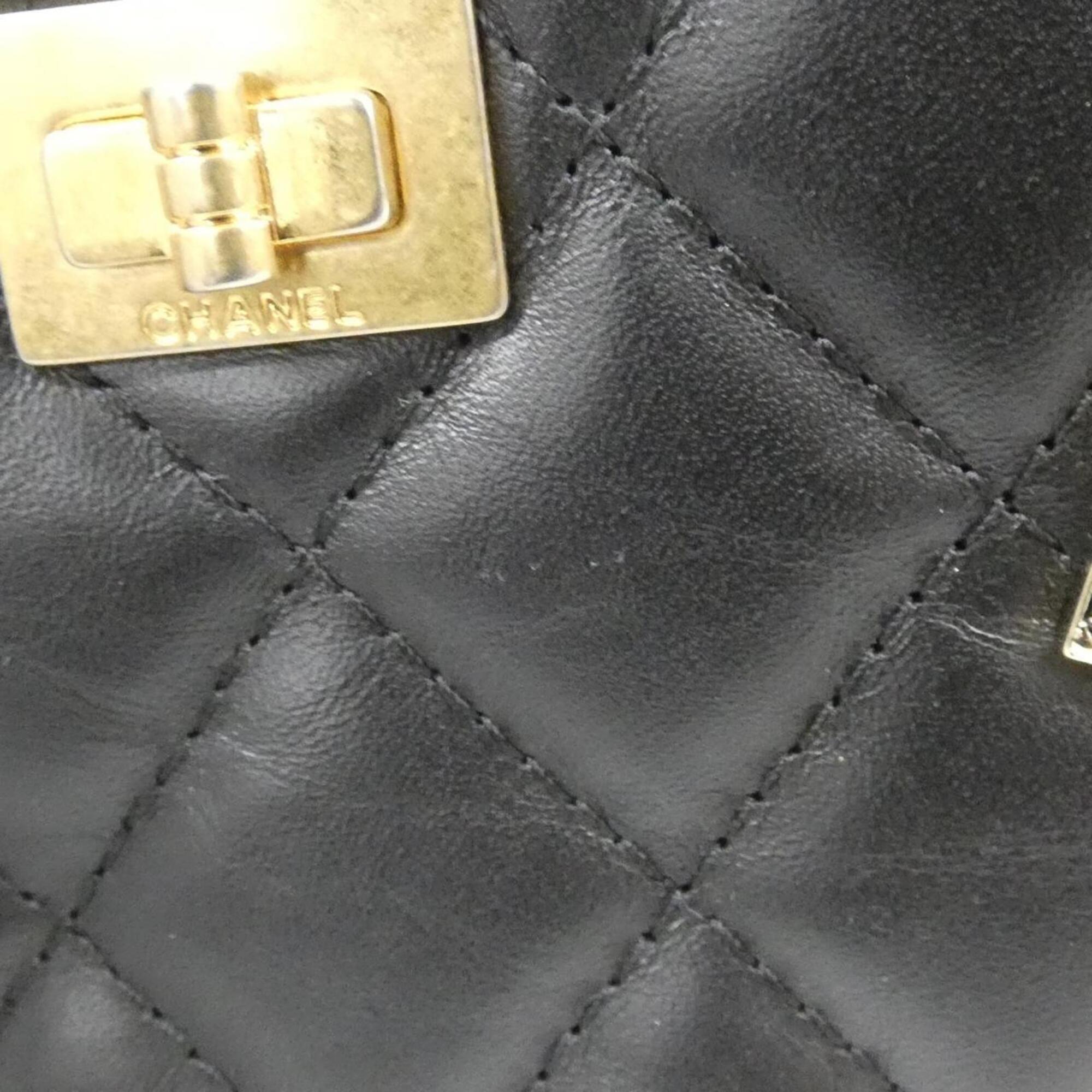 Chanel Black Leather Chain/Shoulder Wallet (Pre-Owned)
