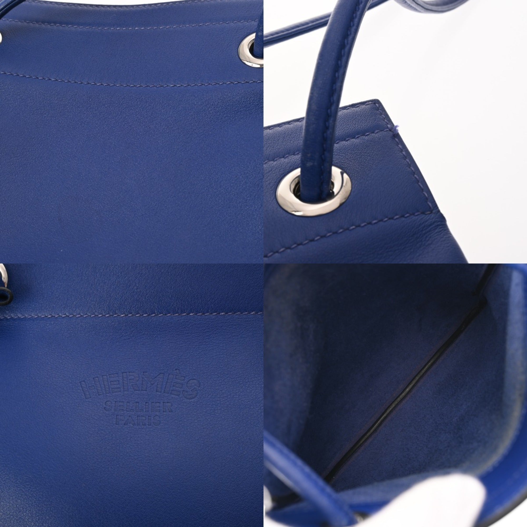 Hermes Blue Electric Swift Leather Shoulder Bag (Pre-Owned)