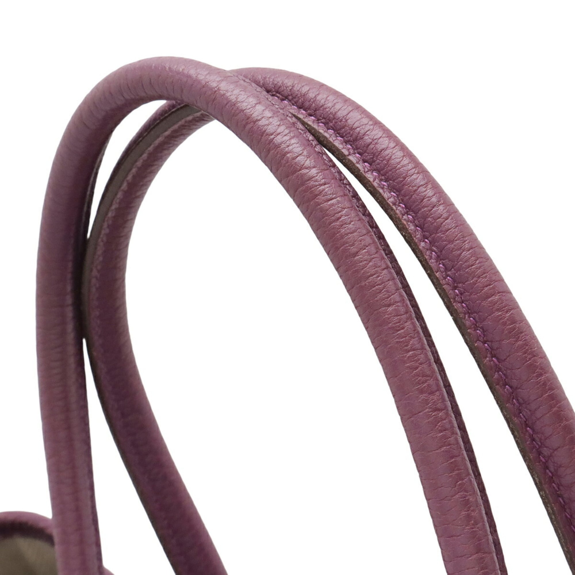 Hermes Cassis Purple Yellow Negonda Leather Handbag Tote Bag (Pre-Owned)