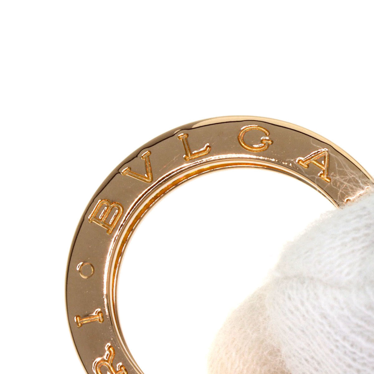 Bvlgari Pink Gold Pink Gold (18K) Band Ring (Pre-Owned)