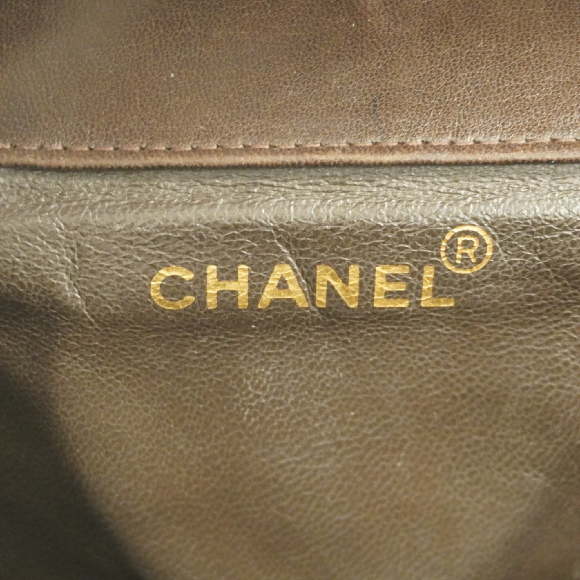Chanel Brown Leather Backpack (Pre-Owned)