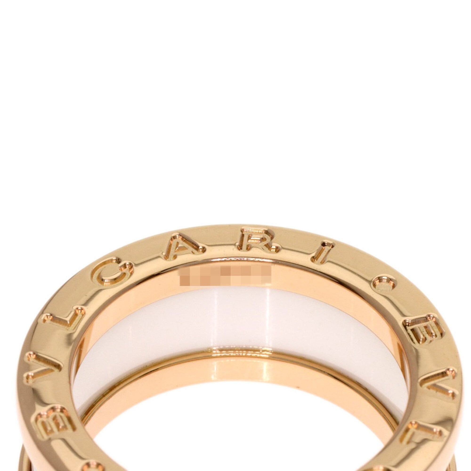 Bvlgari Pink Gold (18K) Band Ring (Pre-Owned)