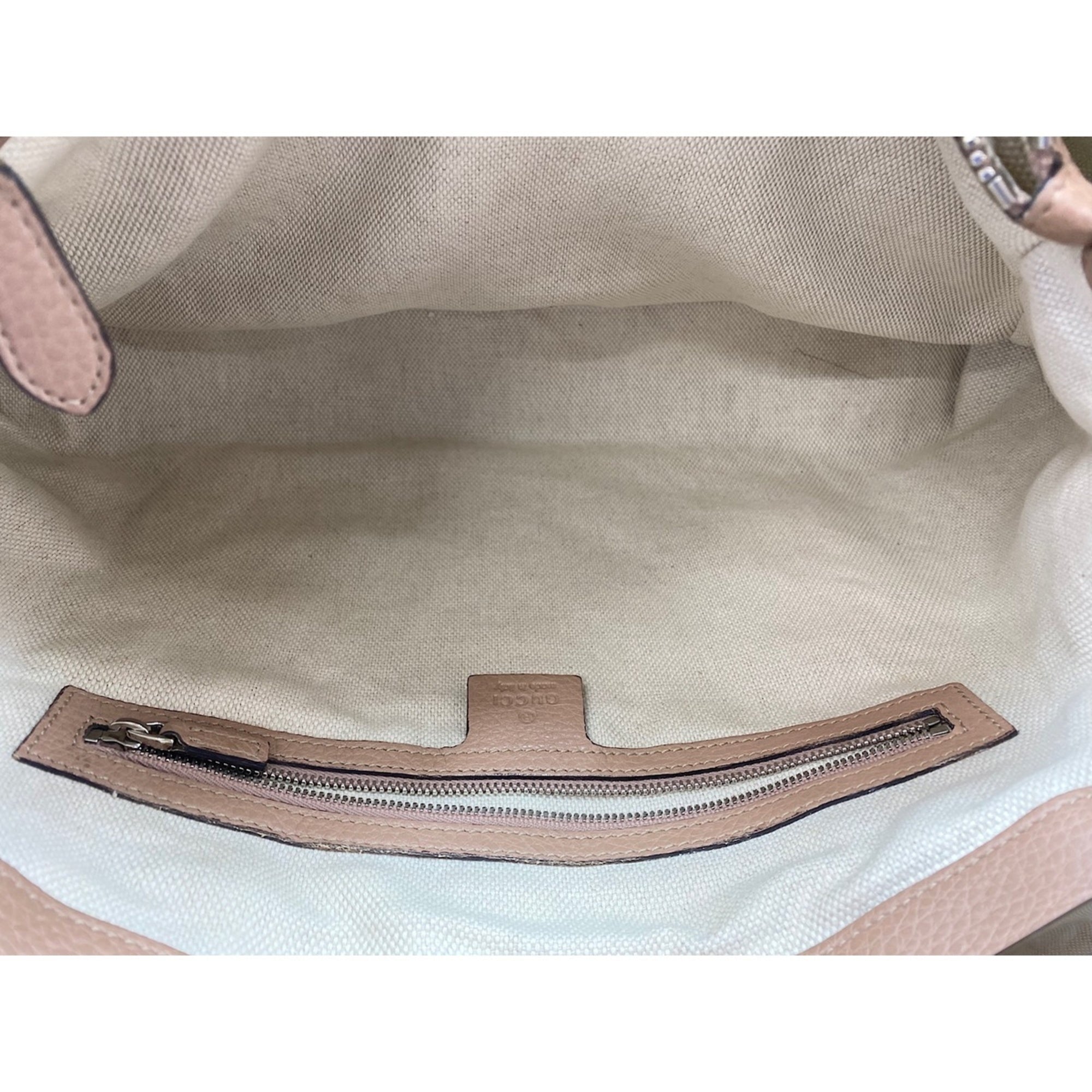 Gucci Beige Pink Tote Bag (Pre-Owned)