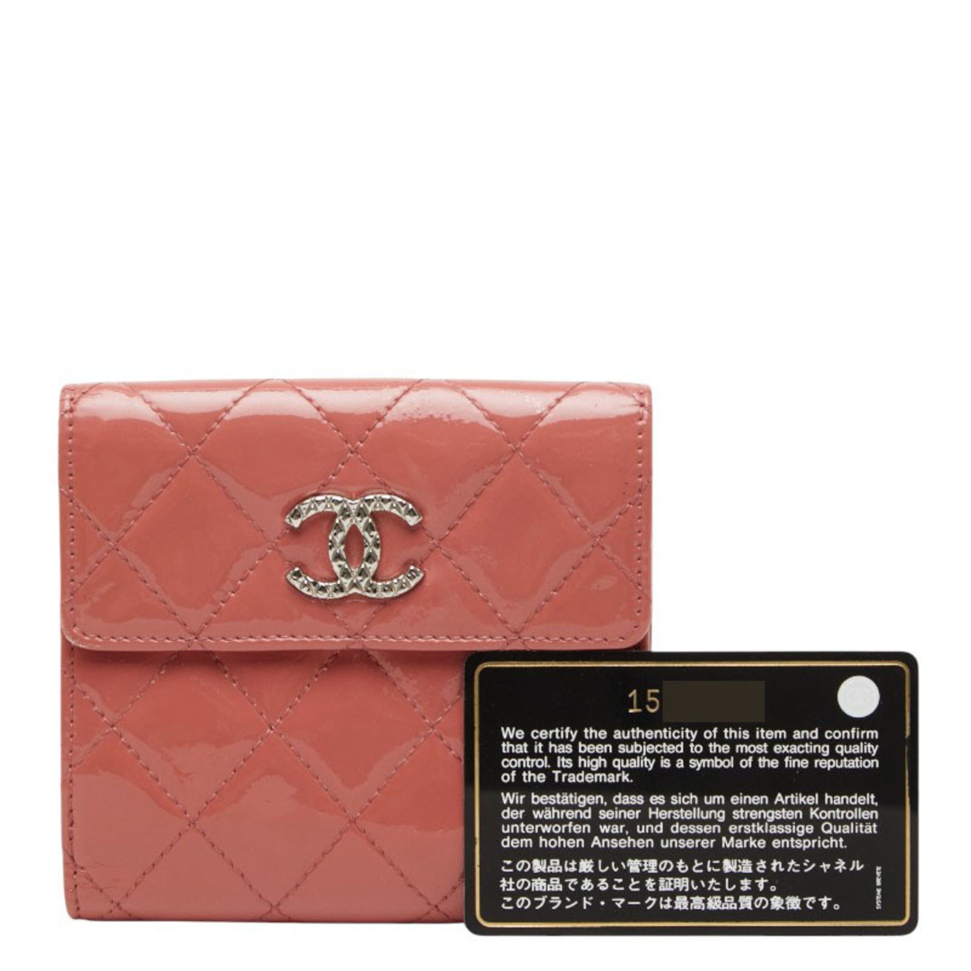Chanel Pink Patent Leather Wallet (Bi-Fold) (Pre-Owned)