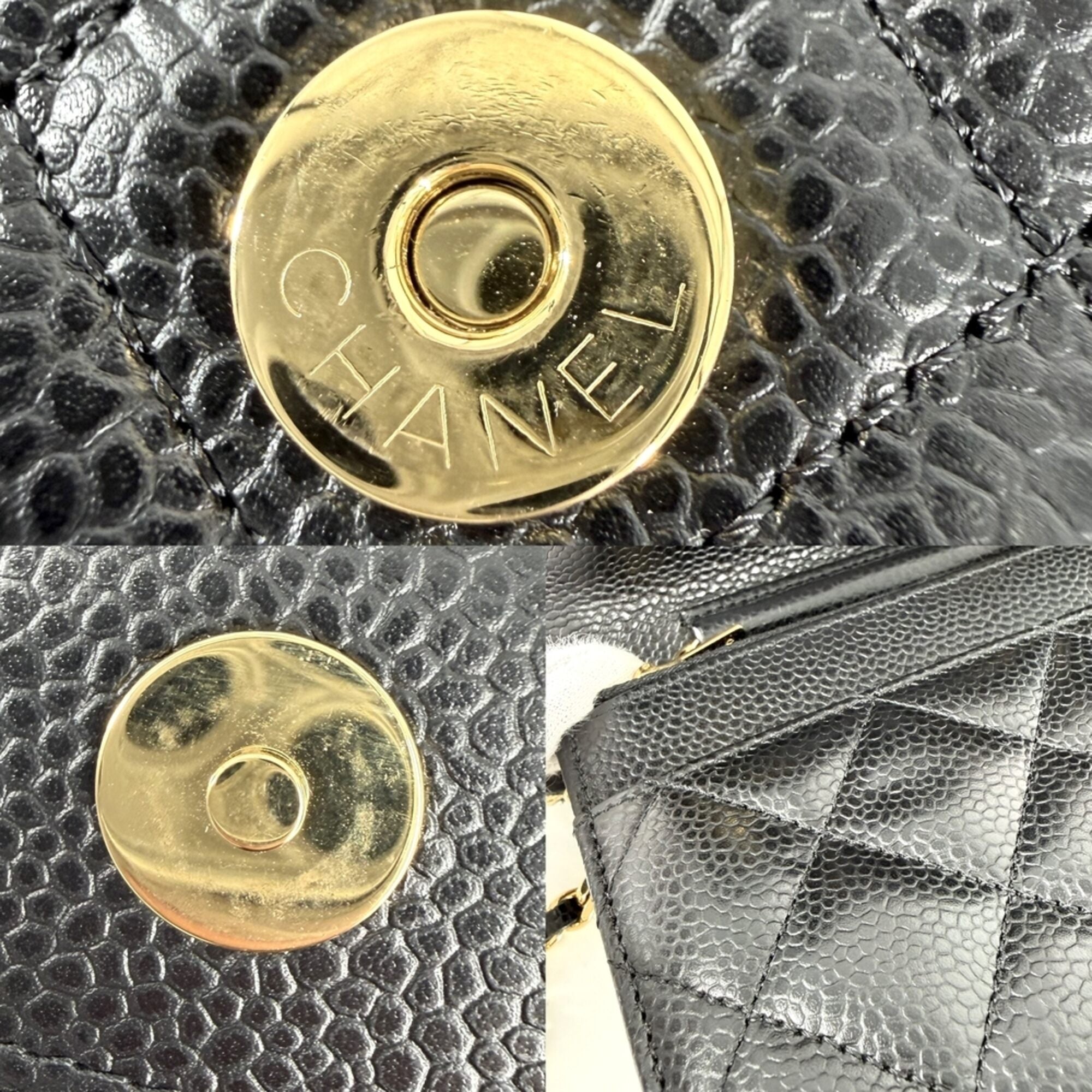 Chanel Matelasse Black Grained Calfskin Shoulder Bag (Pre-Owned)