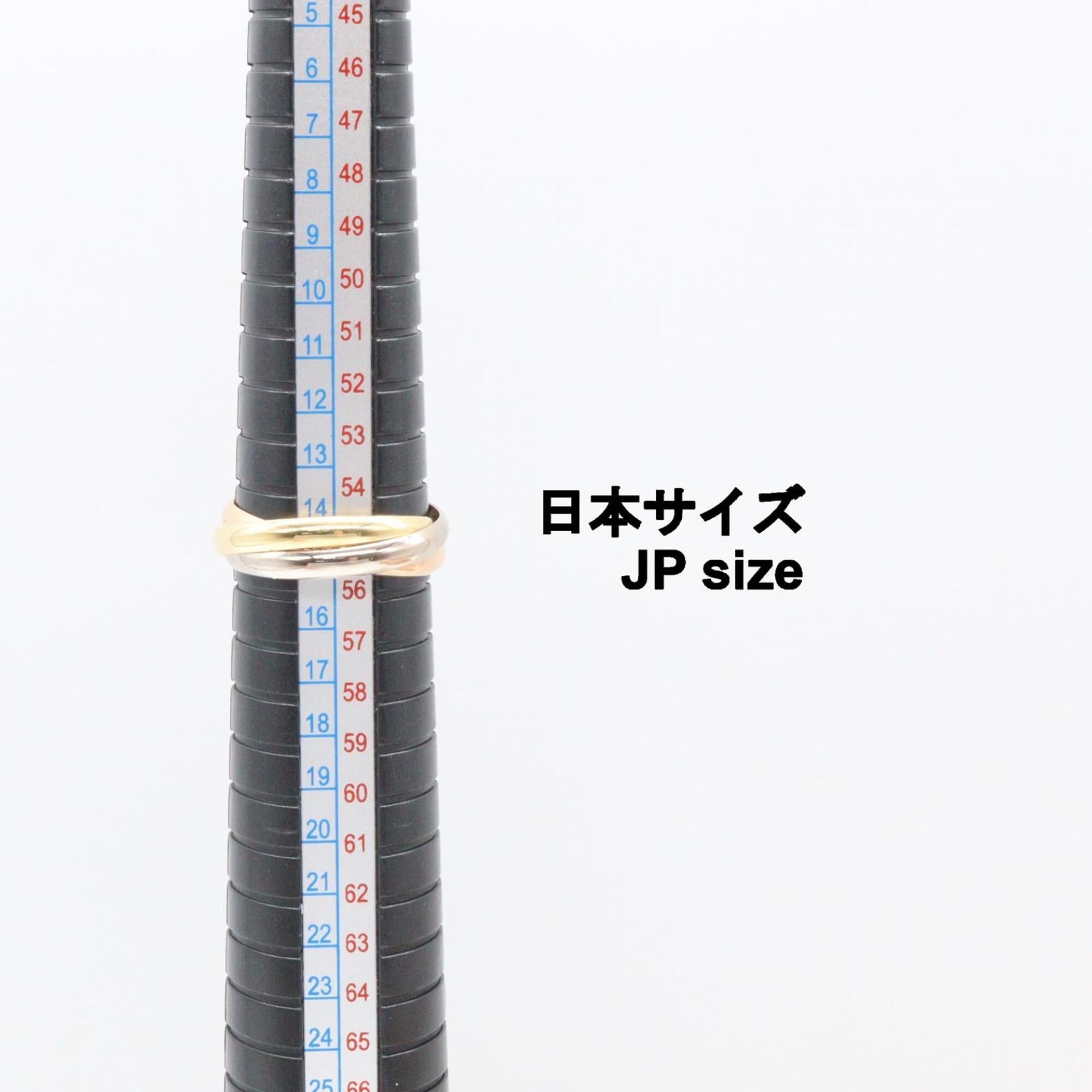 Cartier Gold Silver Yellow Gold (18K) Pink Gold (18K) White Gold (18K) Band Ring (Pre-Owned)