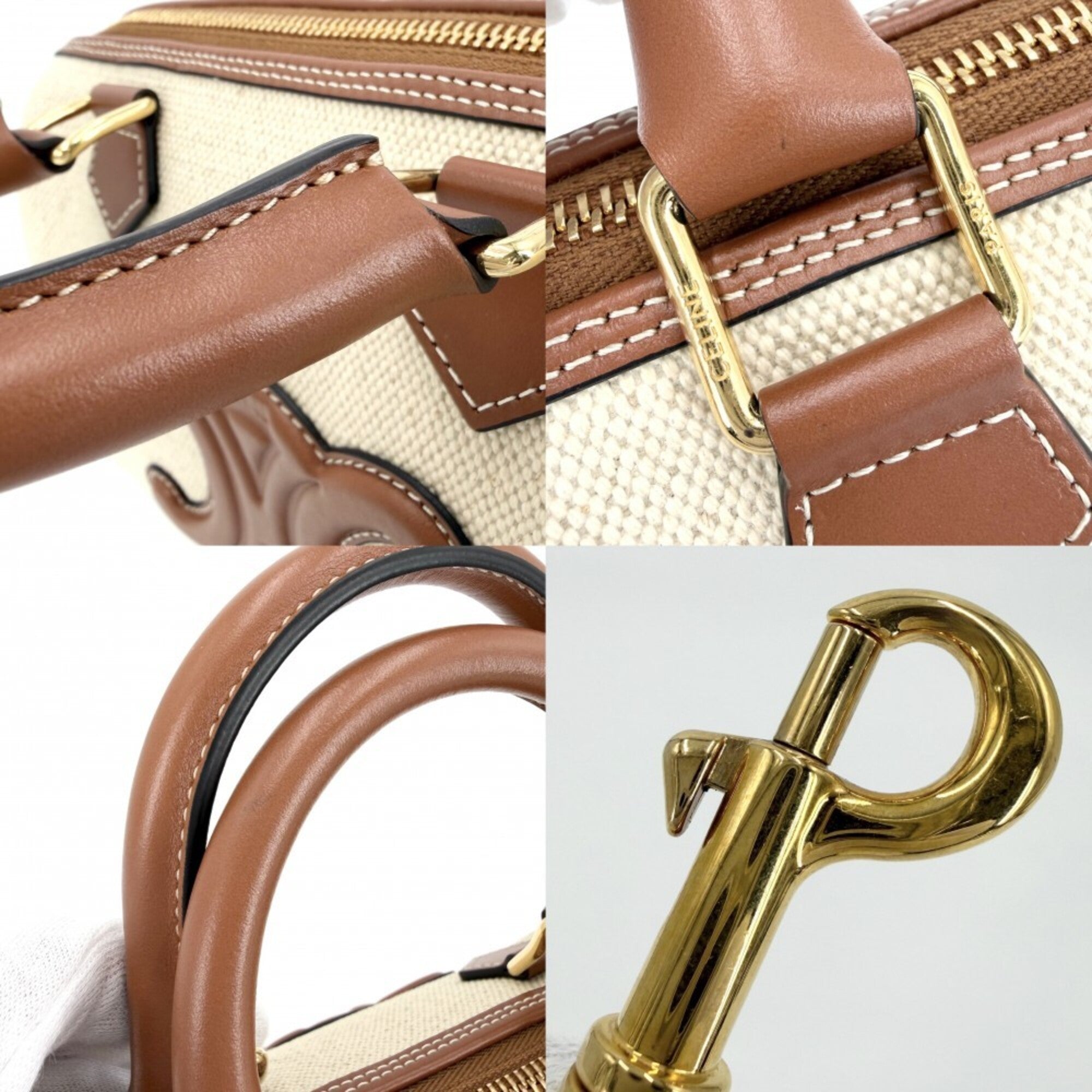Celine Beige Brown Canvas Leather Shoulder Bag (Pre-Owned)