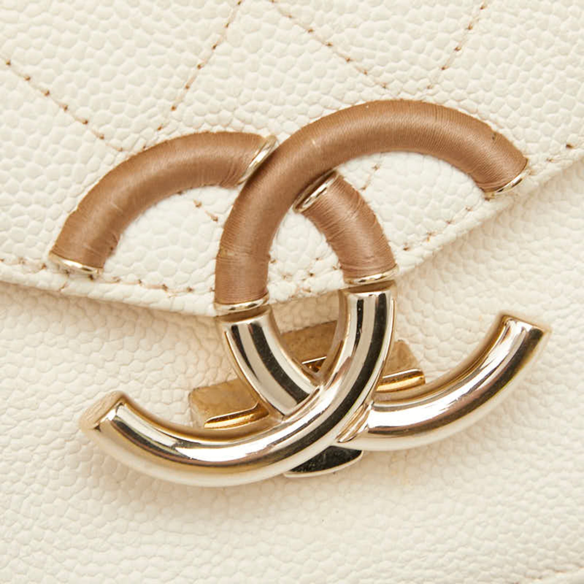 Chanel Beige Grained Calfskin Shopping Bag (Pre-Owned)