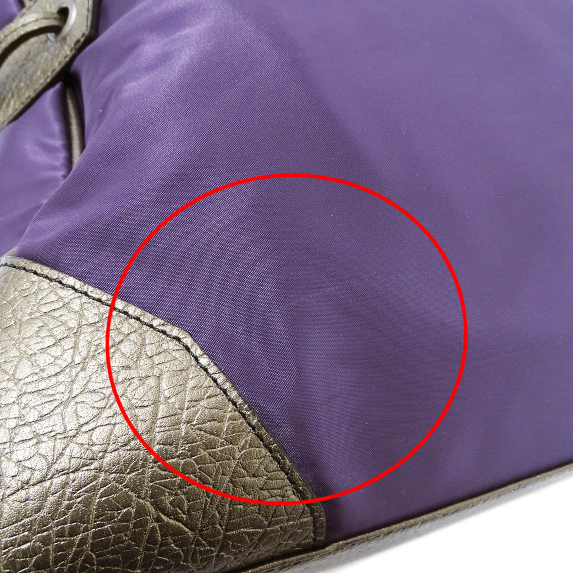 Burberry Bronze Purple Nylon Handbag Pouch Tote Bag (Pre-Owned)