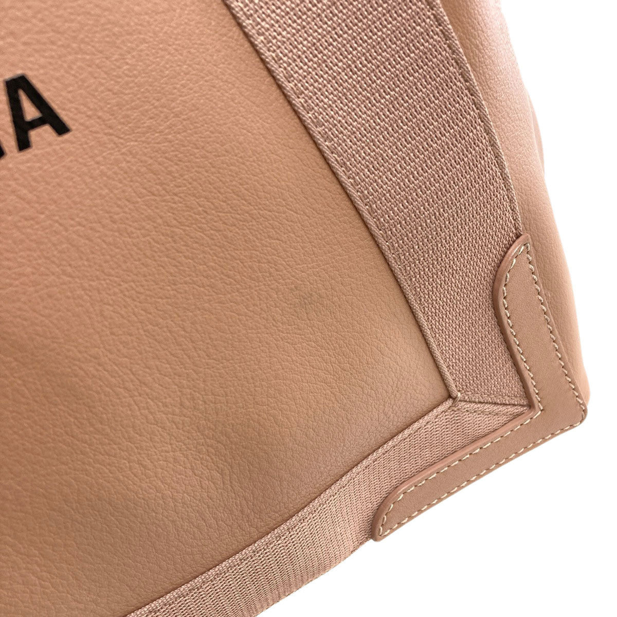 Balenciaga Brown Leather Handbag Pouch (Pre-Owned)