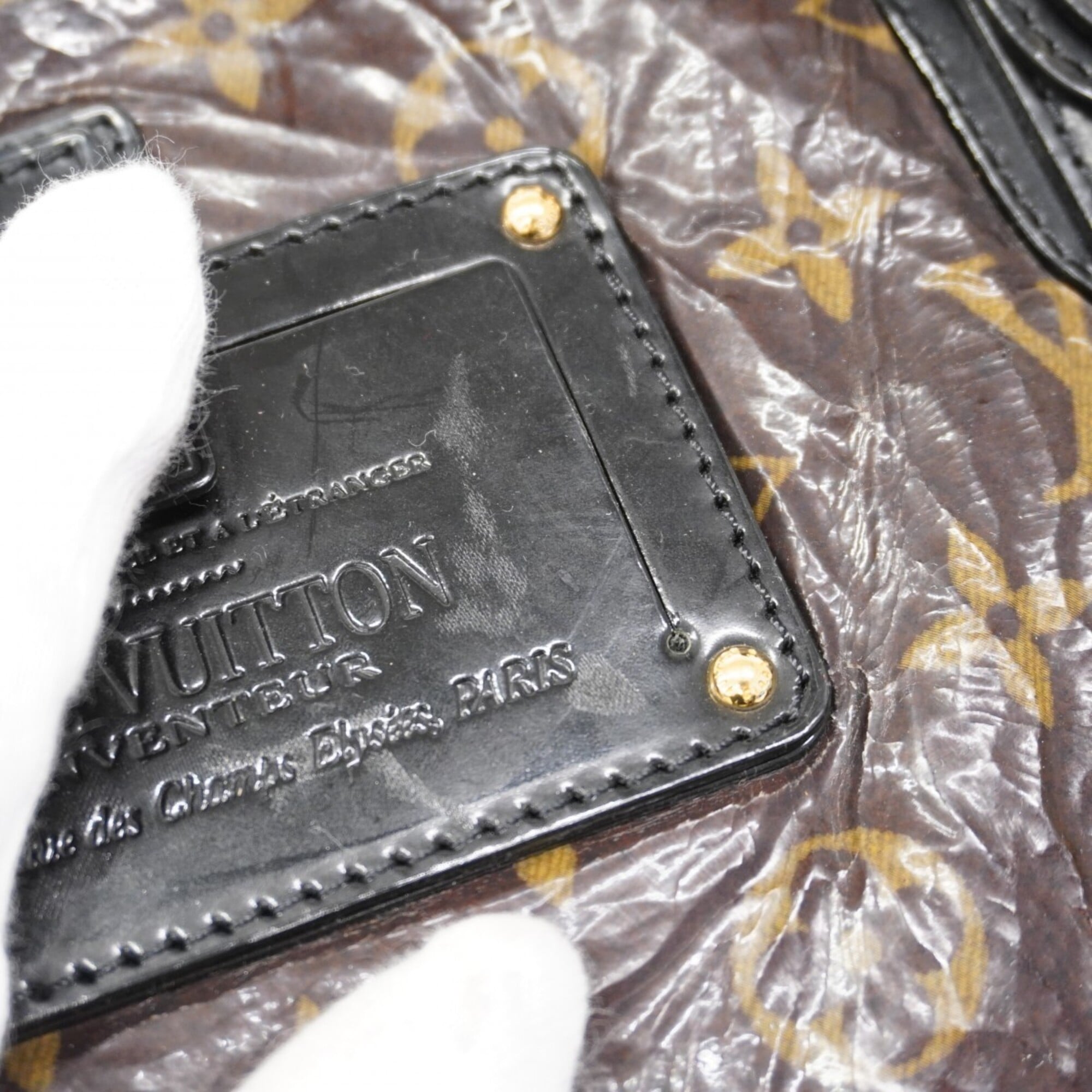 Louis Vuitton Marron Tote Bag (Pre-Owned)