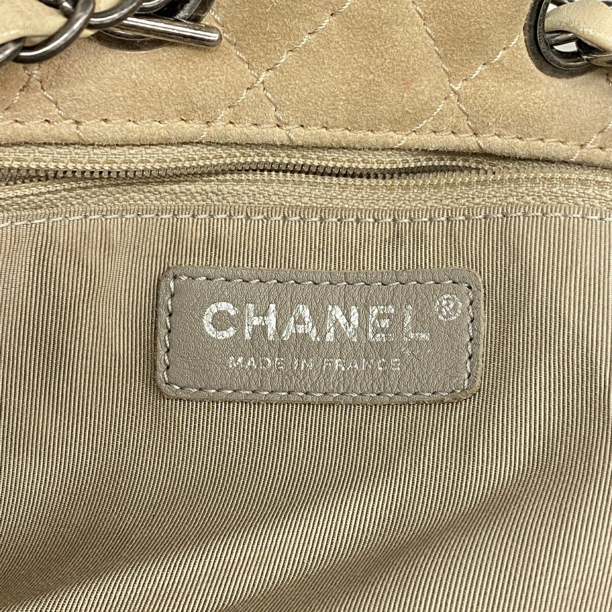 Chanel Beige Blue Green Suede Shoulder Bag (Pre-Owned)