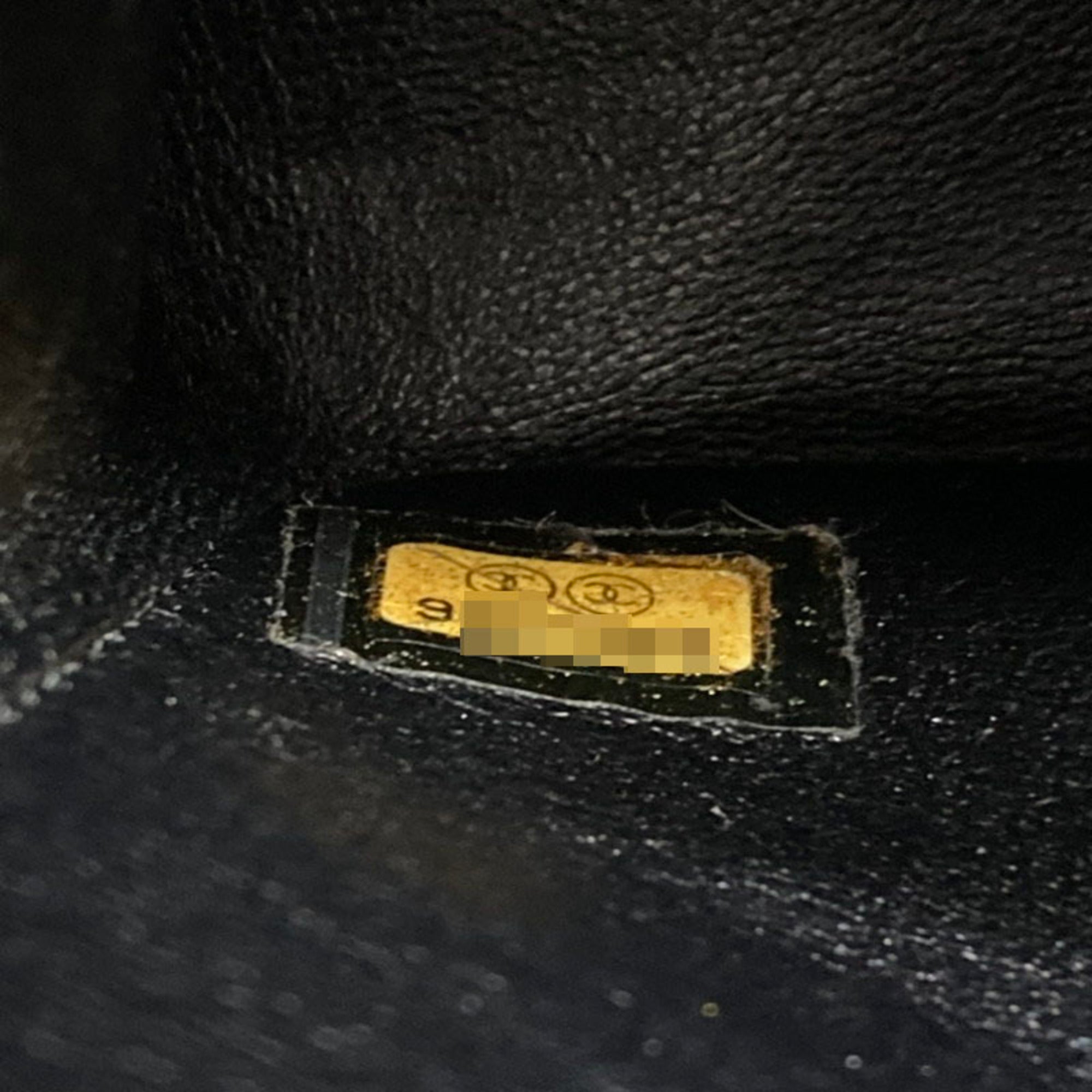 Chanel Multi-Color Tweed Leather Shoulder Bag (Pre-Owned)