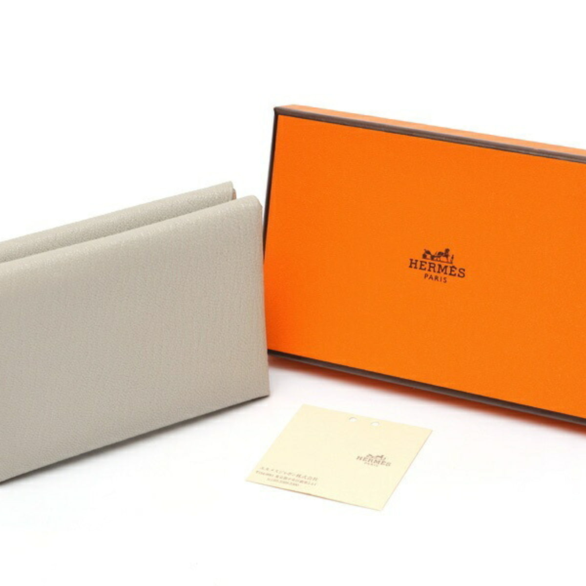 Hermes Gray Chevre Leather Coin Purse/Coin Case (Pre-Owned)