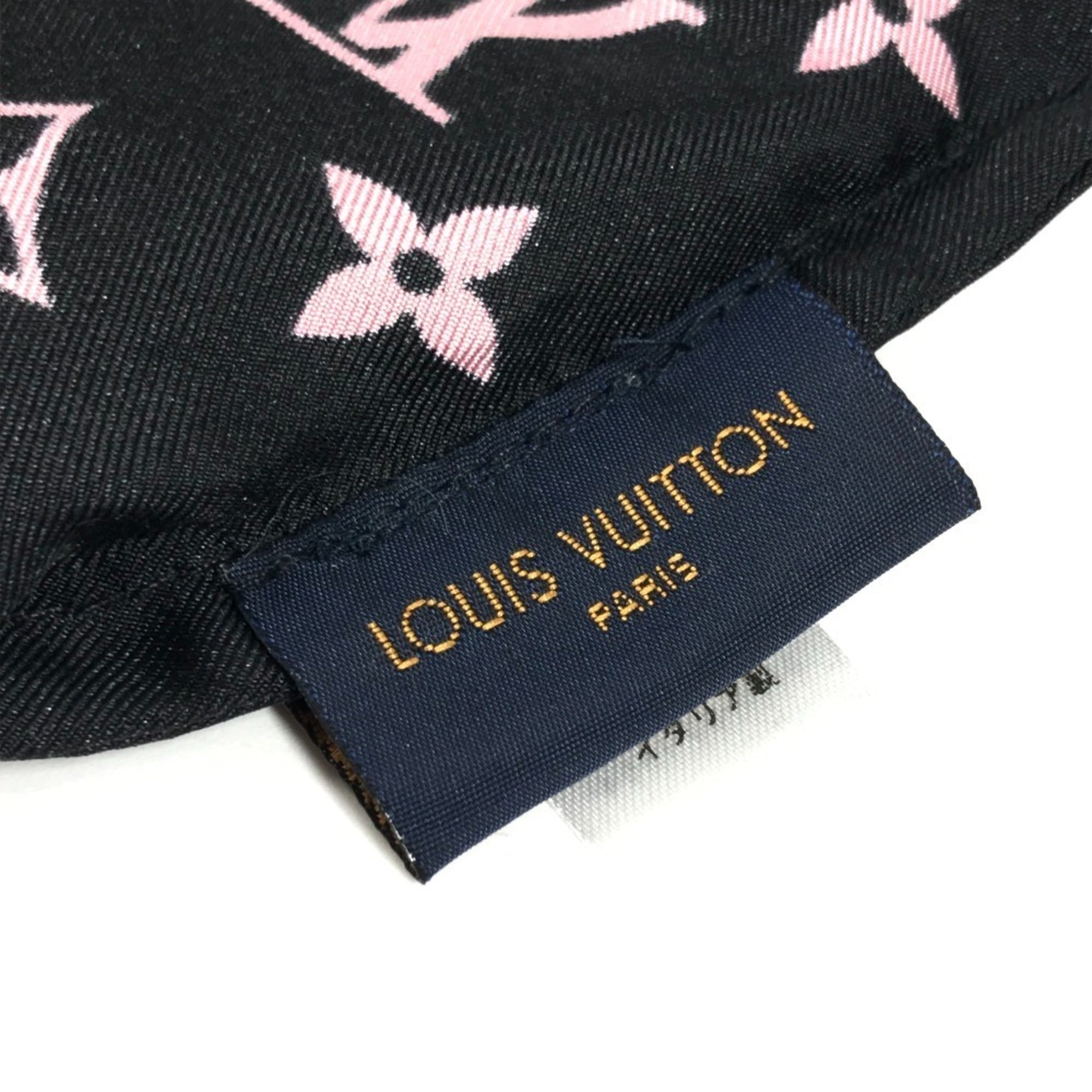 Louis Vuitton Black Pink Silk Handbag Pouch (Pre-Owned)