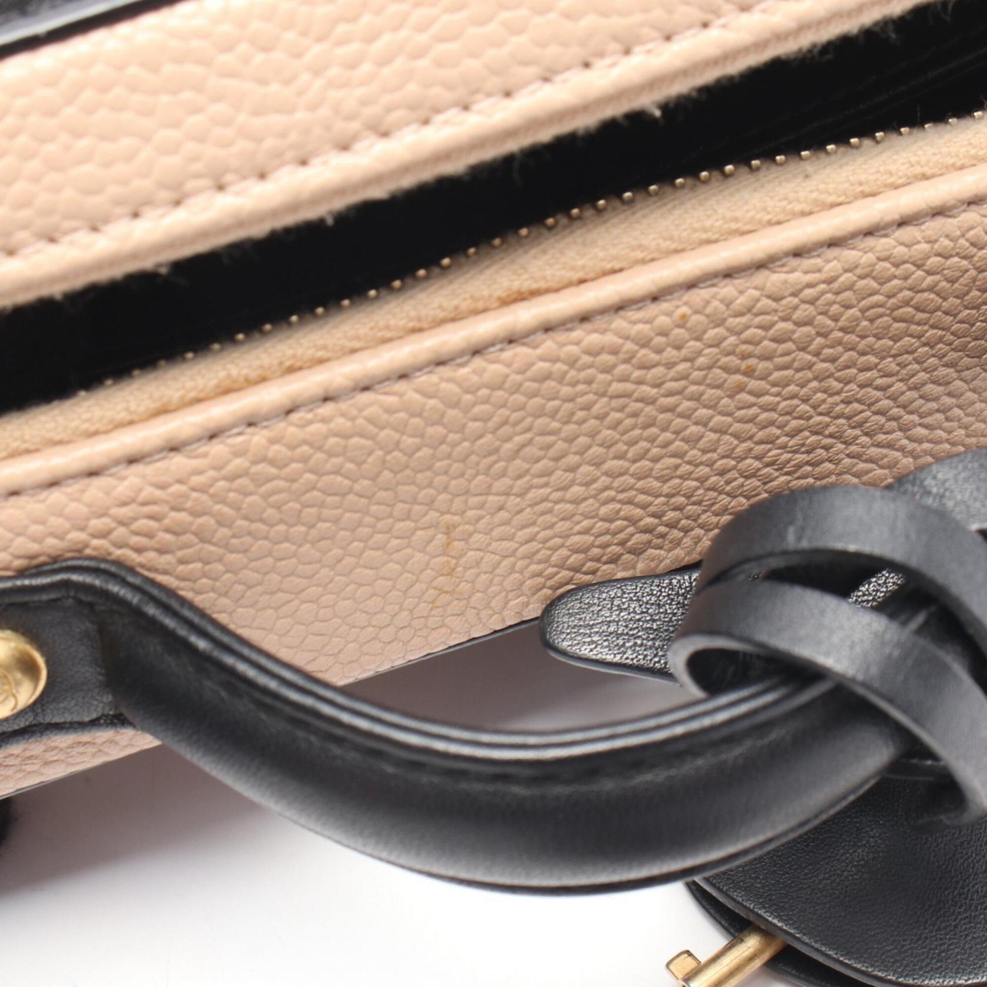 Chanel Beige Black Leather Handbag Shoulder Bag Vanity Bag (Pre-Owned)