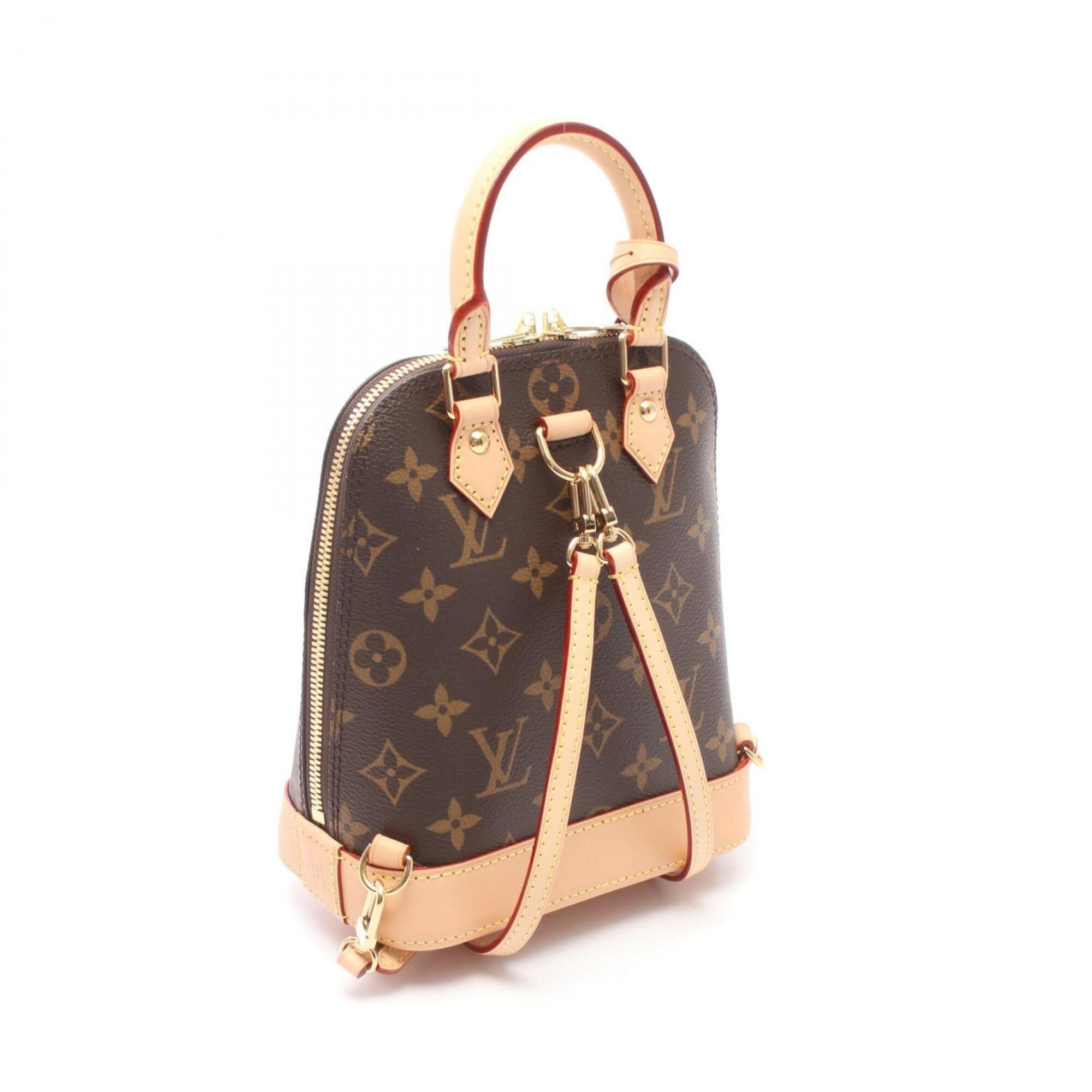 Louis Vuitton Brown Monogram Monogram Backpack (Pre-Owned)