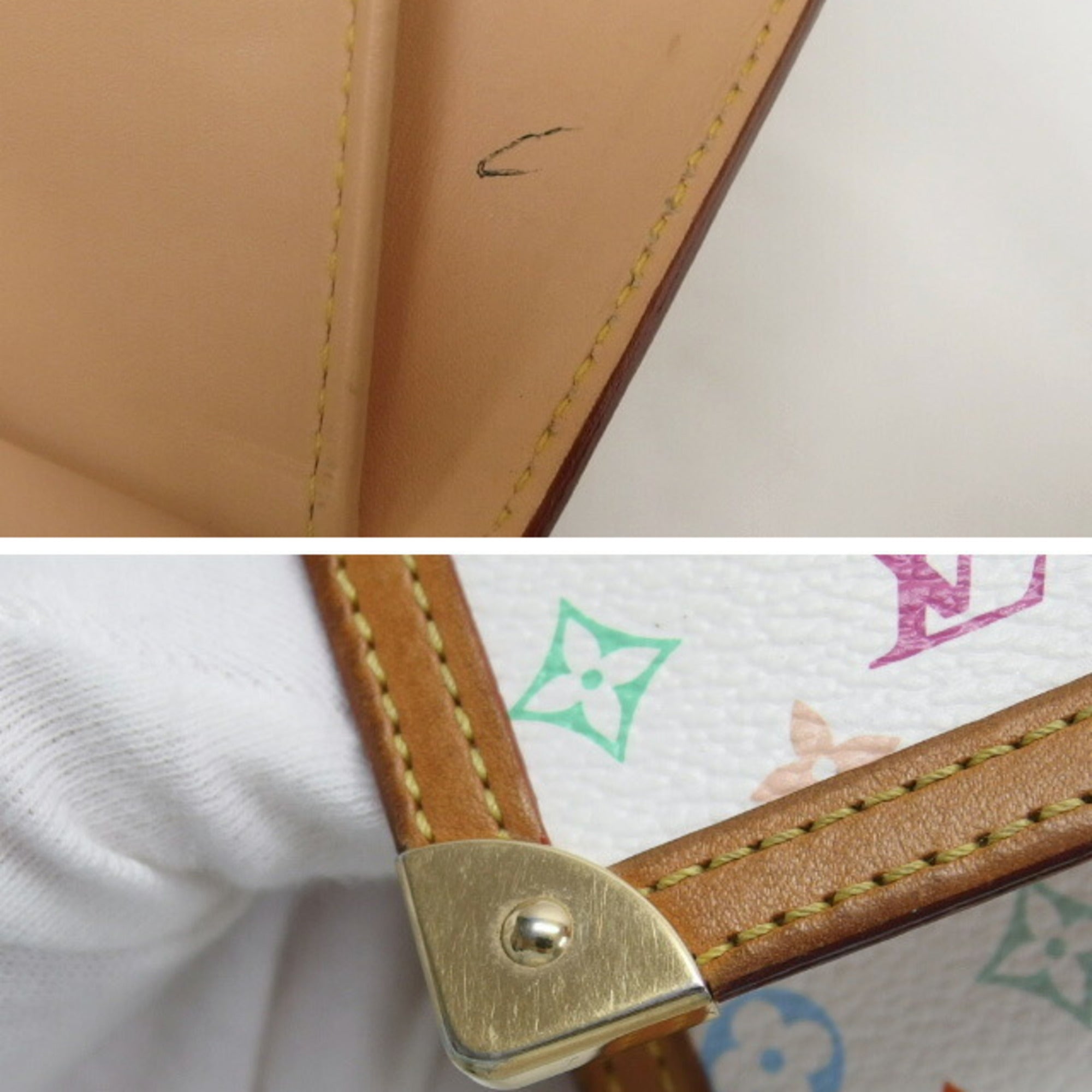 Louis Vuitton Blanc Monogram Multicolore Canvas Long Wallet (Tri-Fold) (Pre-Owned)