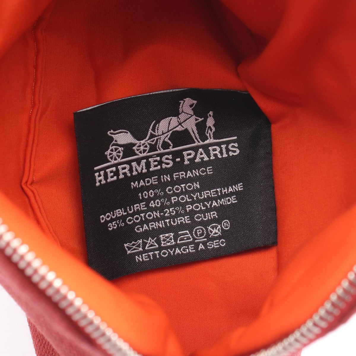 Hermes Bordeaux Brown Rouge H Canvas Leather Pouch (Pre-Owned)