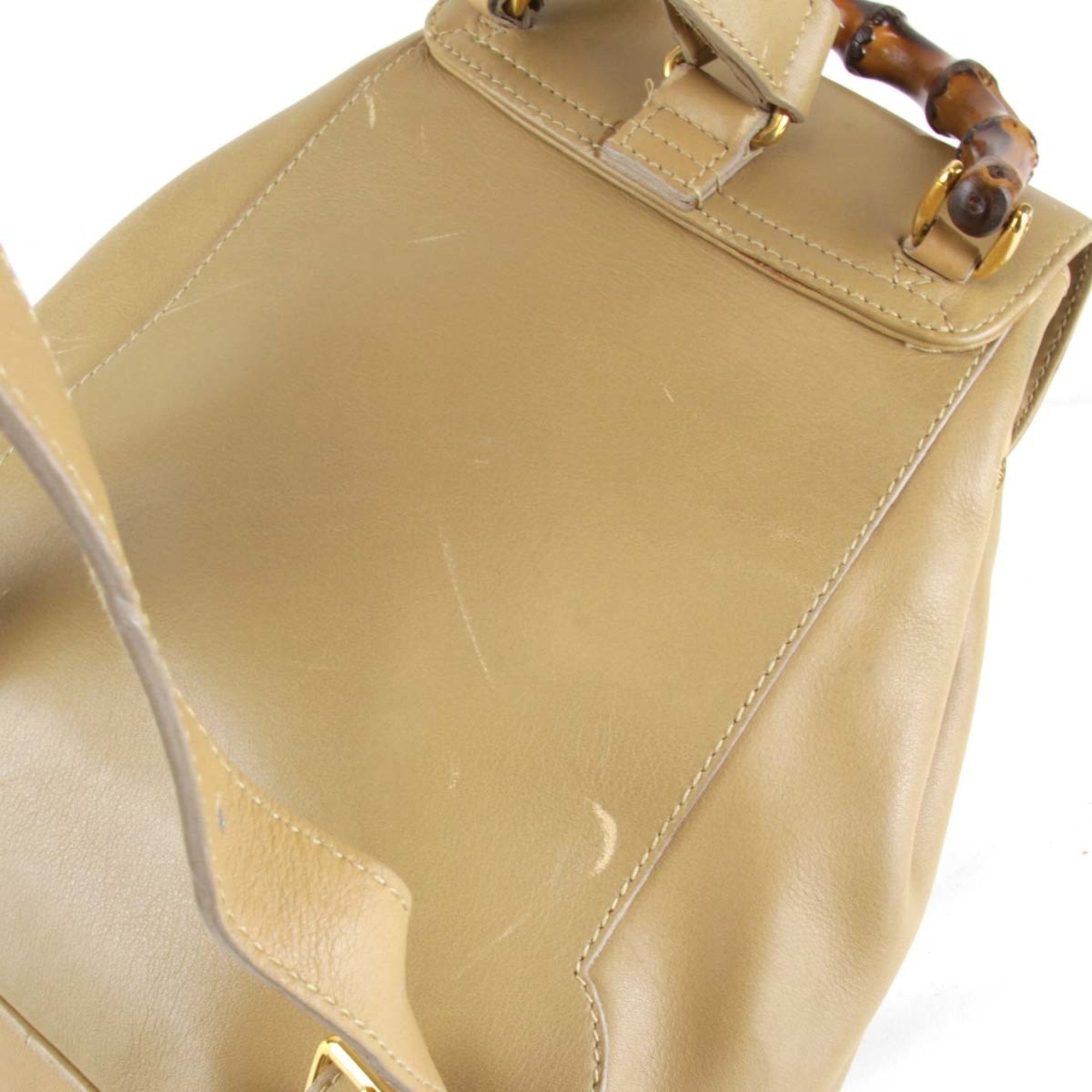 Gucci Bamboo Beige Leather Backpack (Pre-Owned)