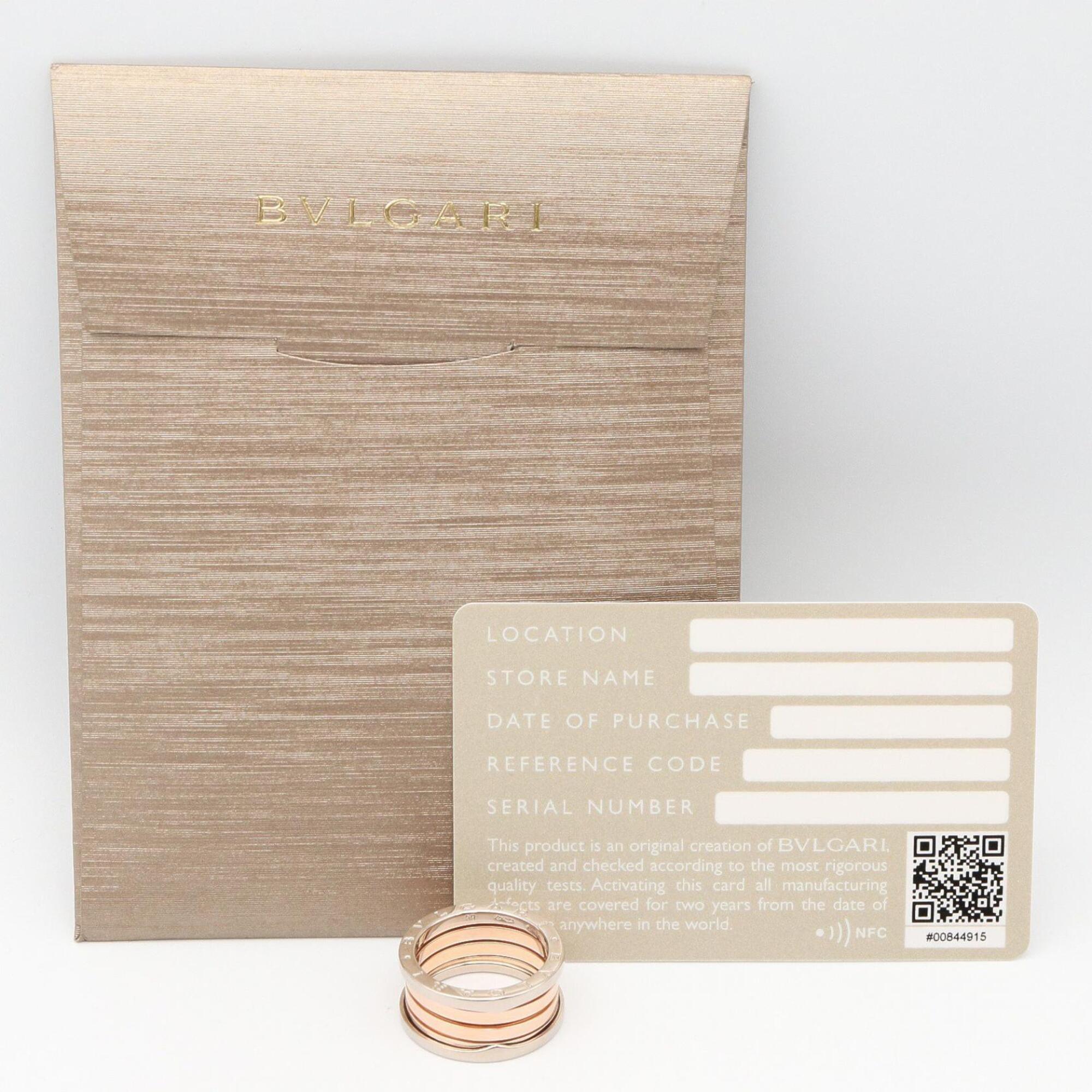 Bvlgari Gold Silver Pink Gold (18K) White Gold (18K) Band Ring (Pre-Owned)