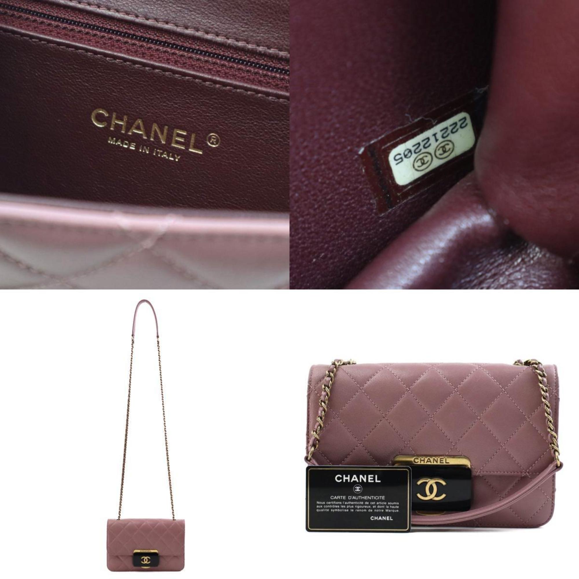 Chanel Pink Leather Shoulder Bag (Pre-Owned)