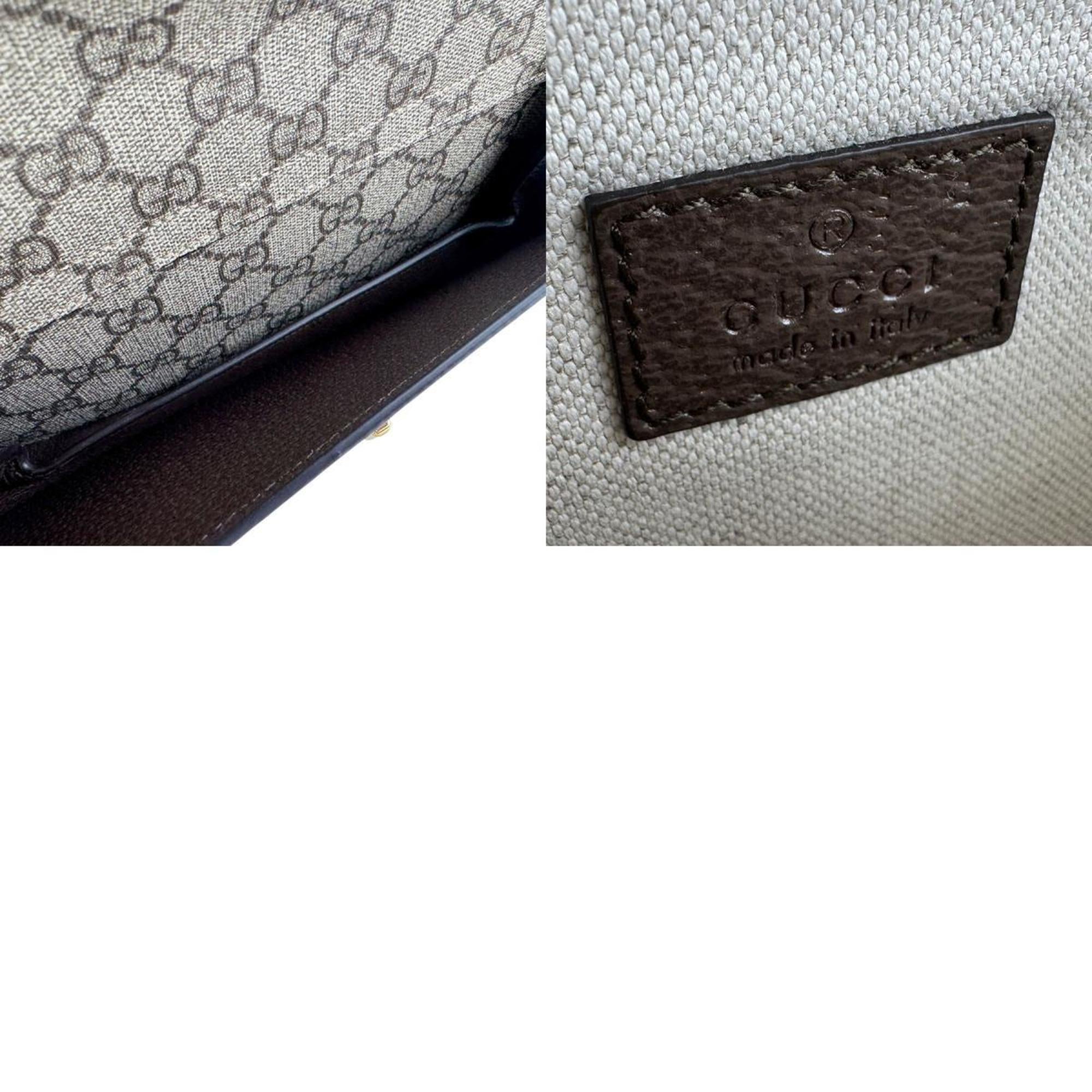 Gucci Brown Gg Supreme Fanny Pack (Pre-Owned)