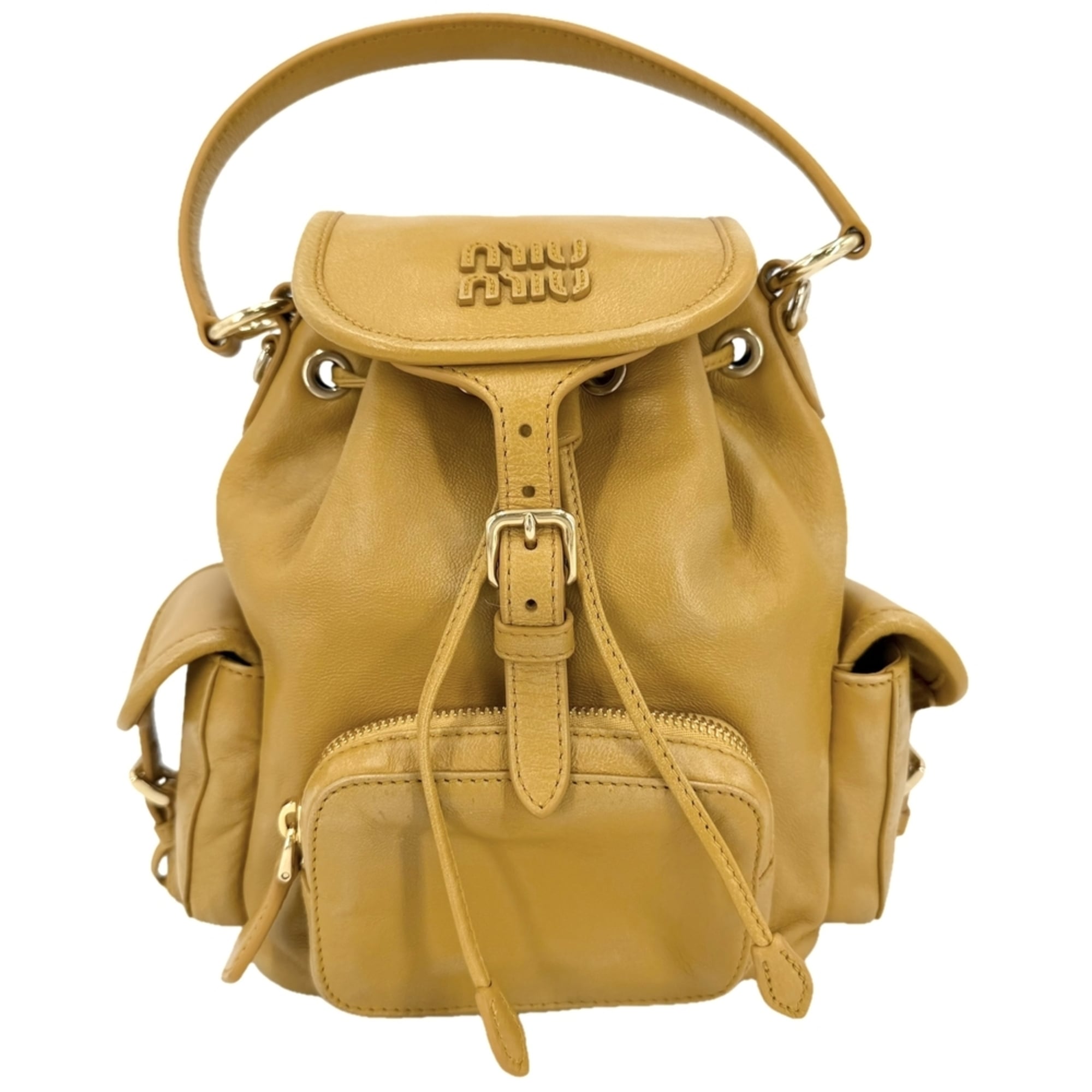 Miu Miu Yellow Leather Backpack Handbag (Pre-Owned)
