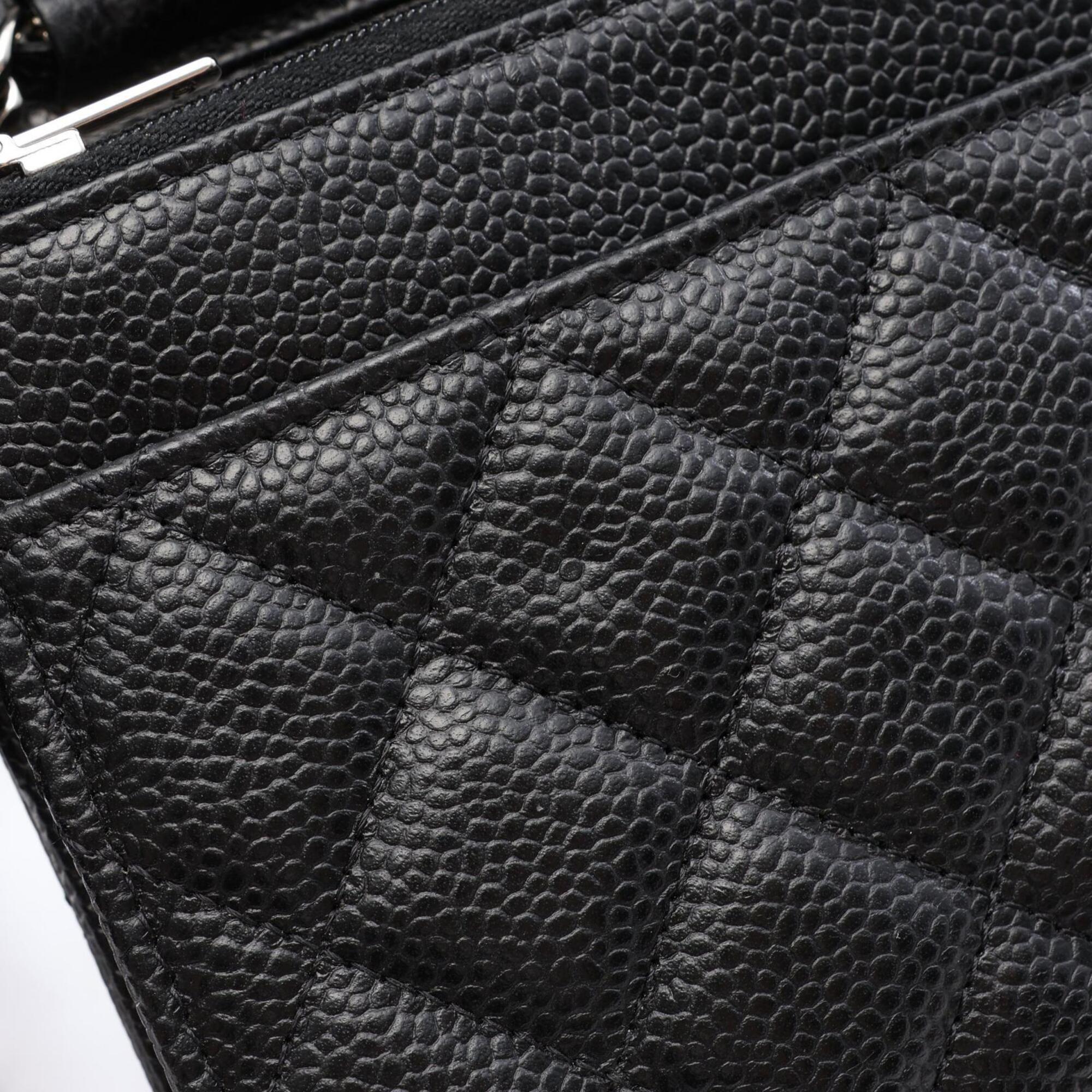 Chanel Black Grained Calfskin Handbag Shoulder Bag (Pre-Owned)