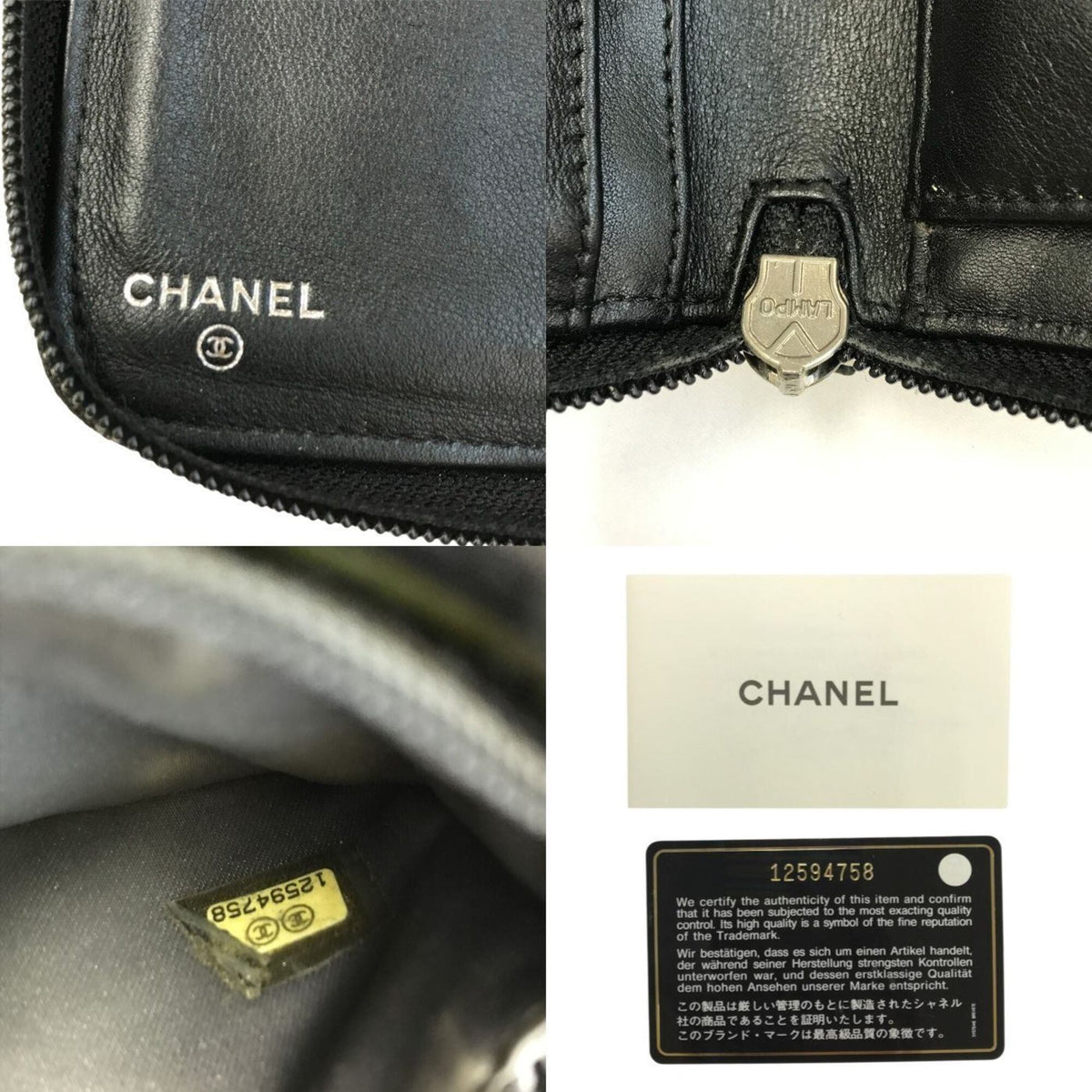 Chanel
