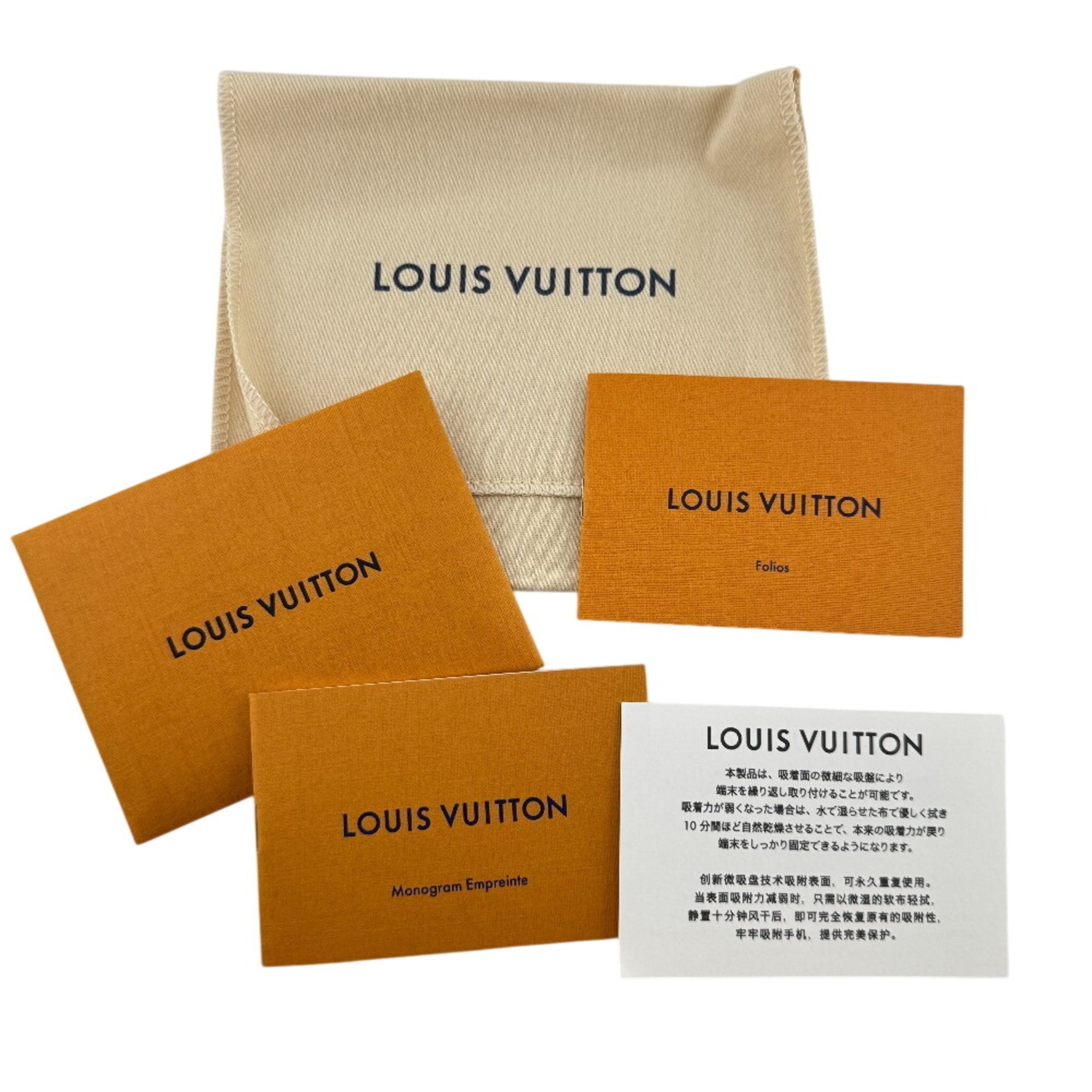 Louis Vuitton Red Color White Leather Wallet (Bi-Fold) (Pre-Owned)