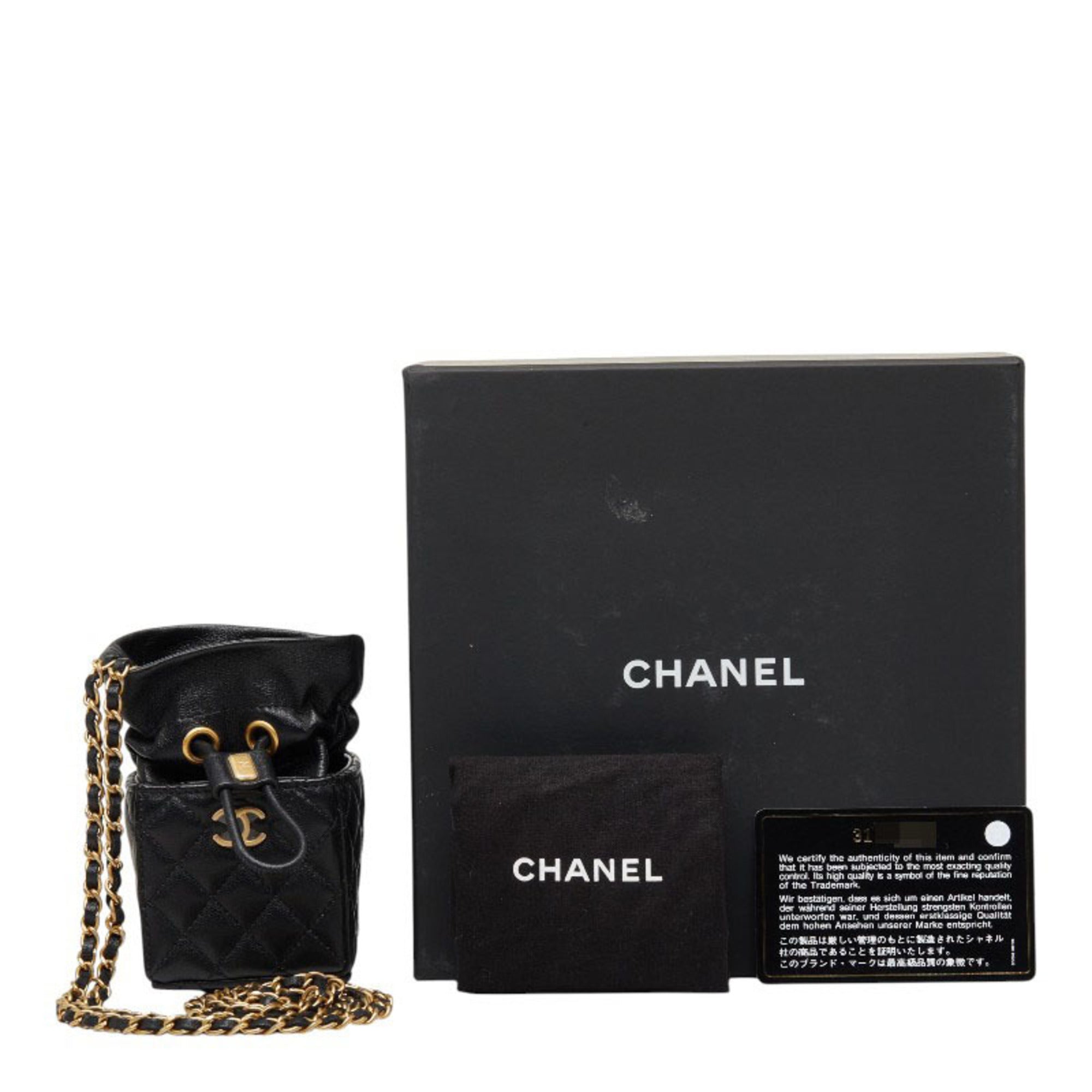 Chanel Black Leather Shoulder Bag (Pre-Owned)