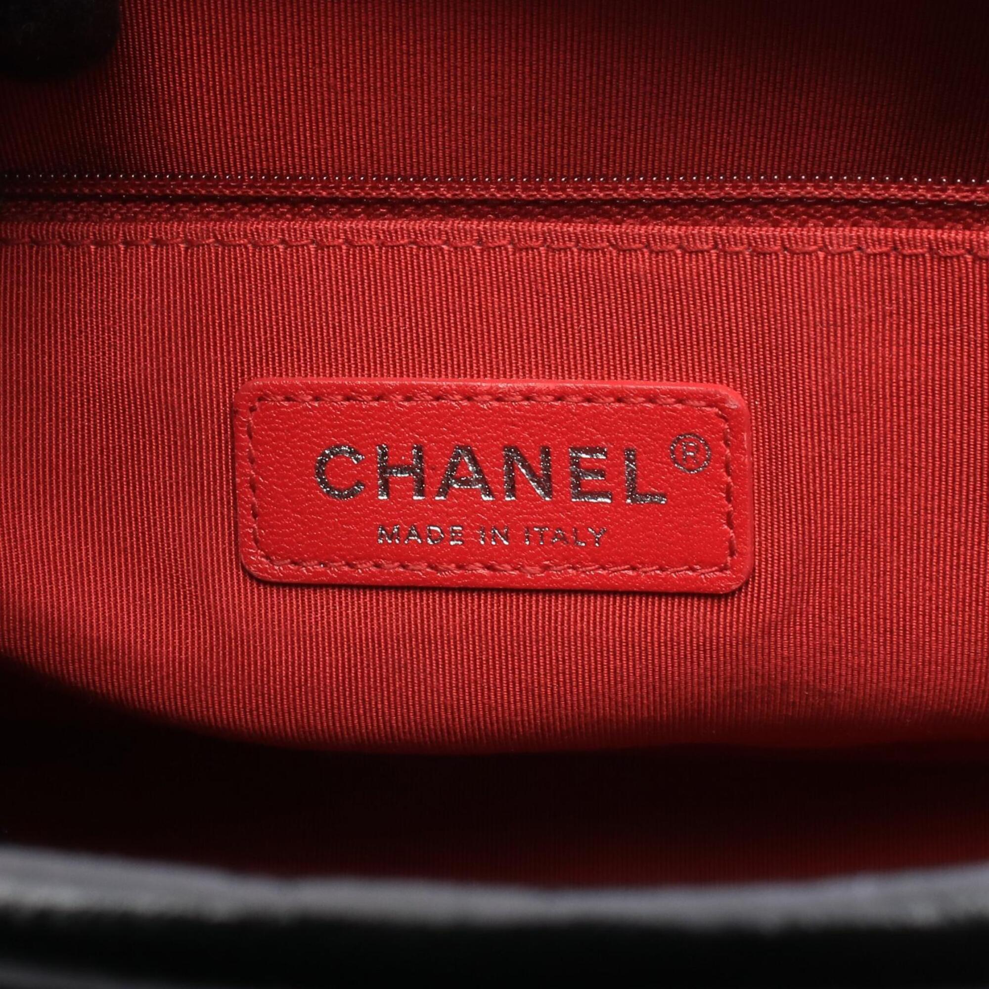 Chanel Gabriel Black Navy Leather Handbag Shoulder Bag (Pre-Owned)