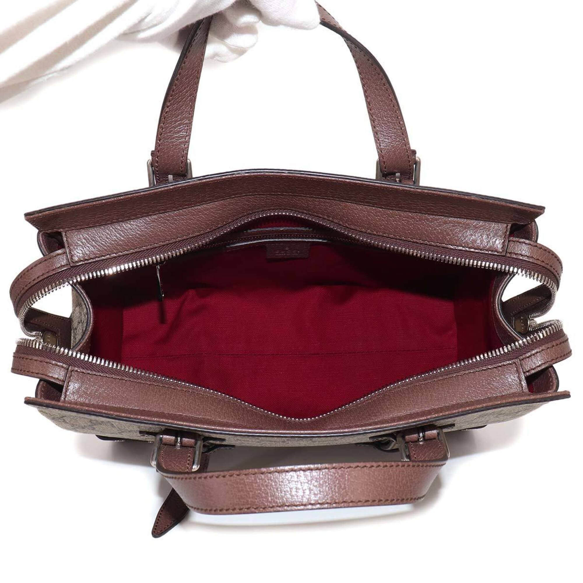 Gucci Beige Brown Gg Supreme Leather Handbag Tote Bag (Pre-Owned)