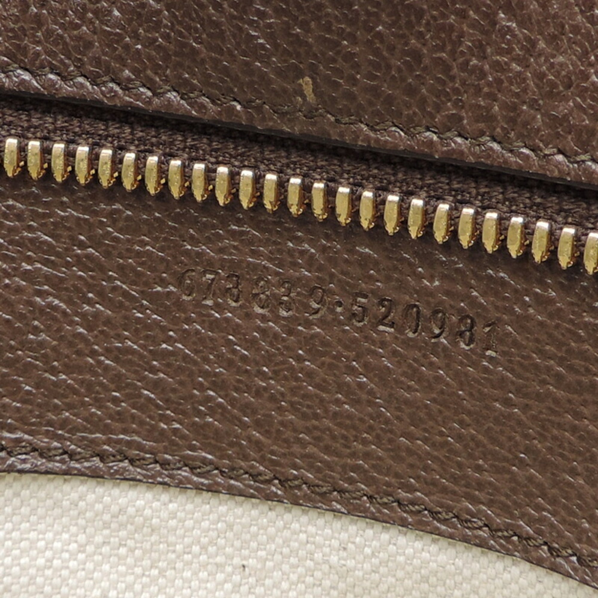 Gucci Beige Leather Tote Bag (Pre-Owned)