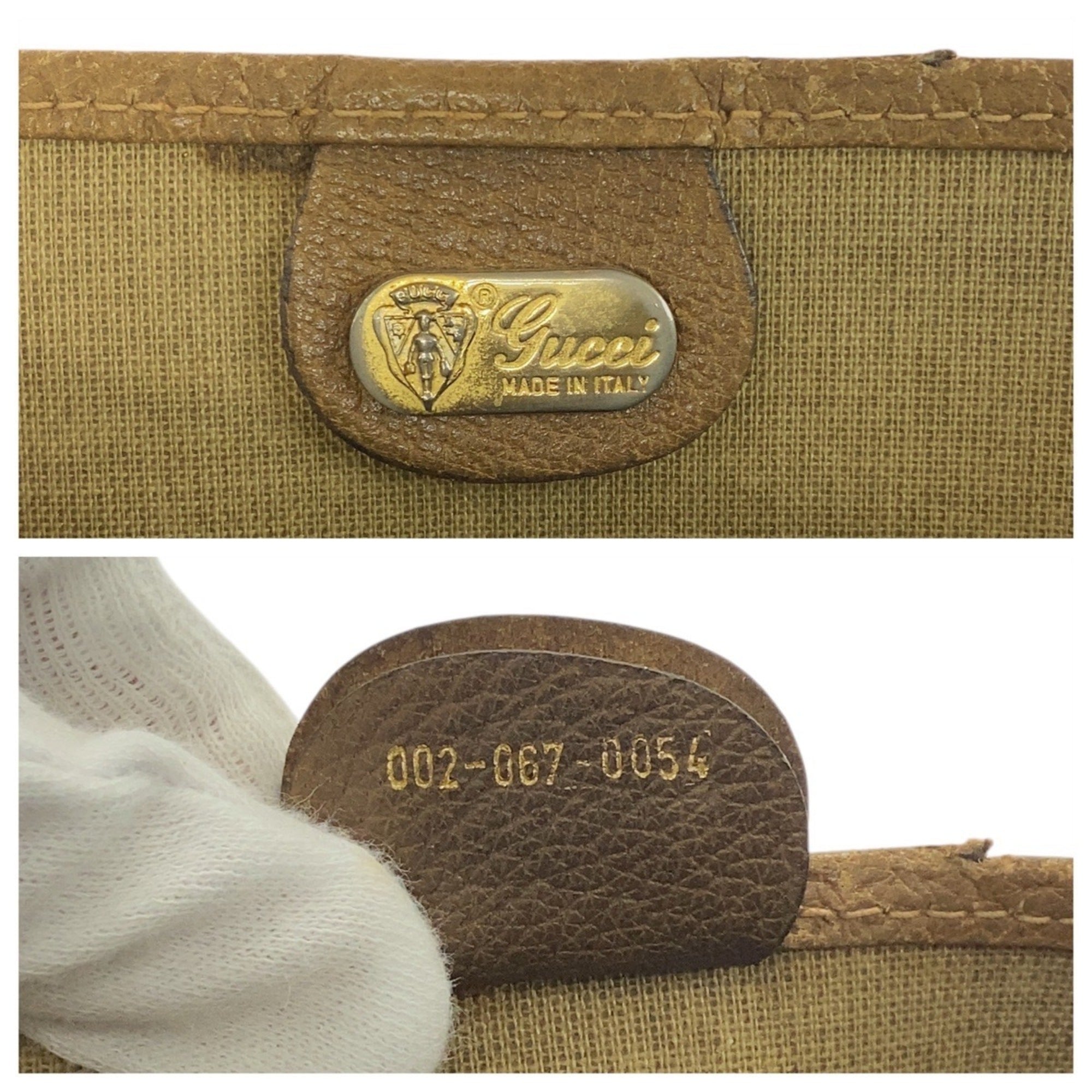 Gucci Beige Brown Gg Supreme Leather Shoulder Bag Tote Bag (Pre-Owned)