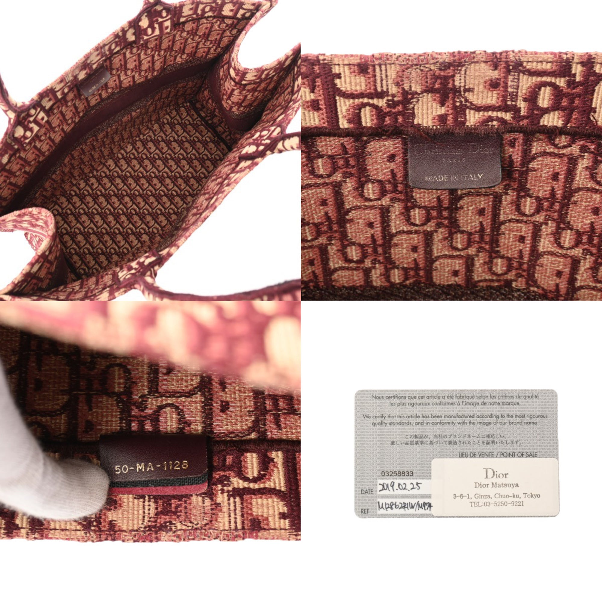 Christian Dior Bordeaux Canvas Handbag (Pre-Owned)
