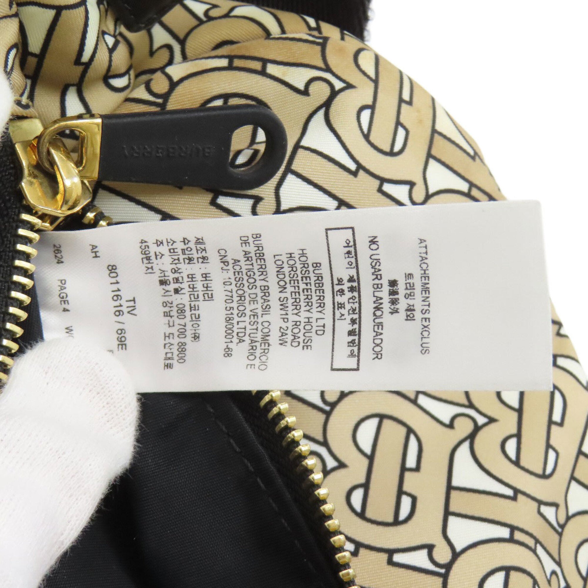 Burberry Beige Nylon Sling Bag (Pre-Owned)