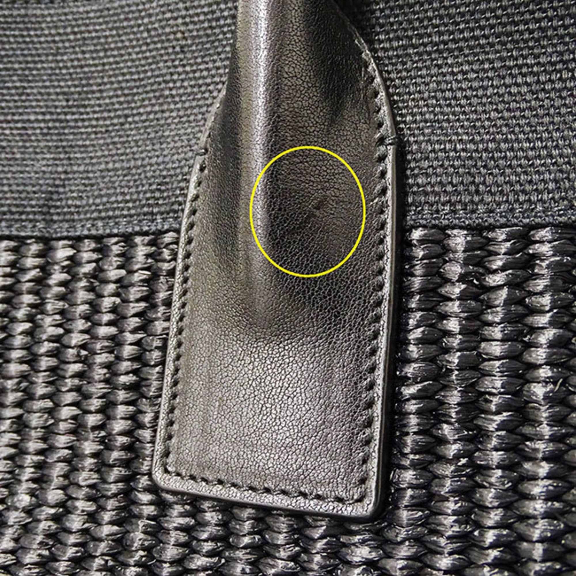 Saint Laurent Black Straw Tote Bag (Pre-Owned)