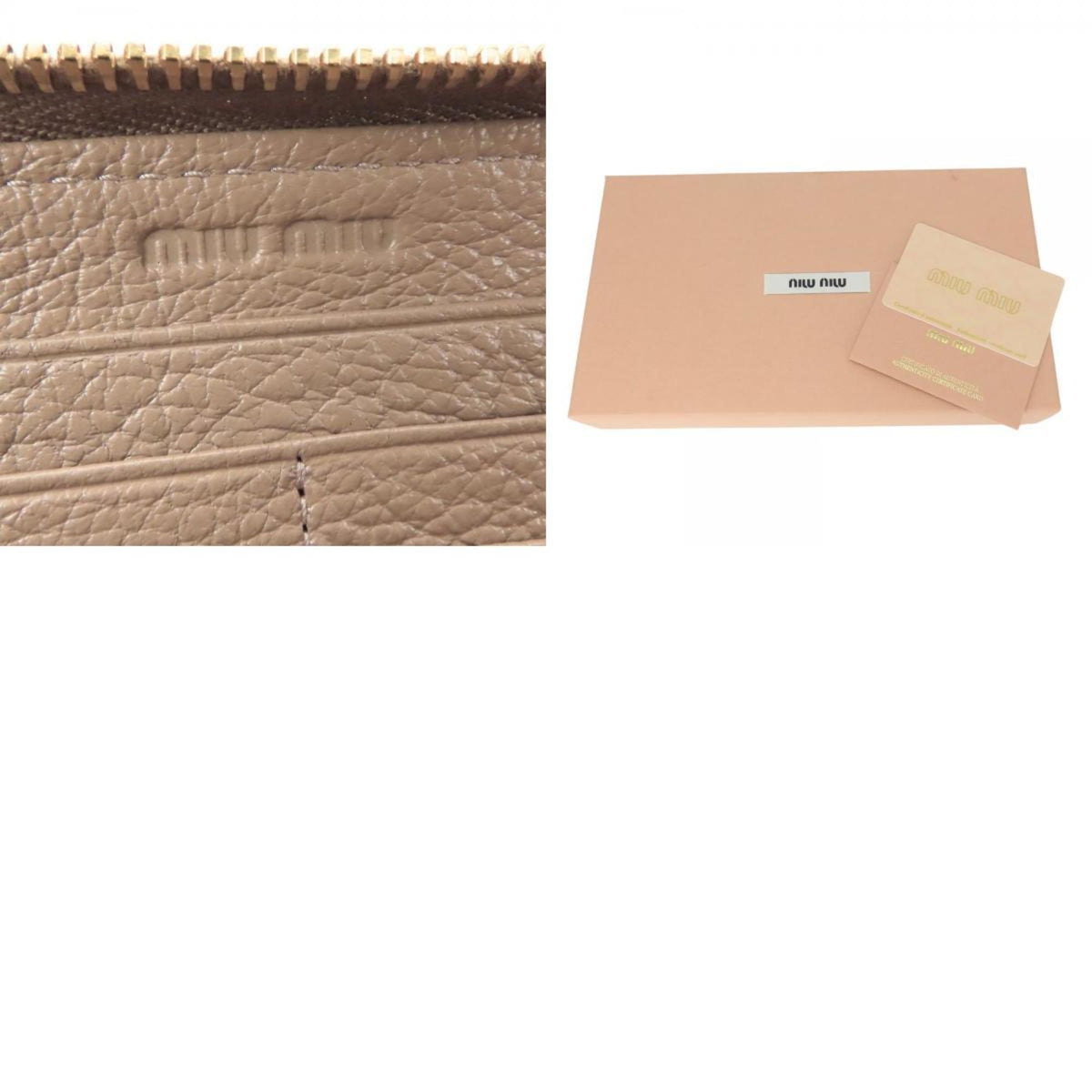 Miu Miu Pink Beige Leather Long Wallet (Bi-Fold) (Pre-Owned)